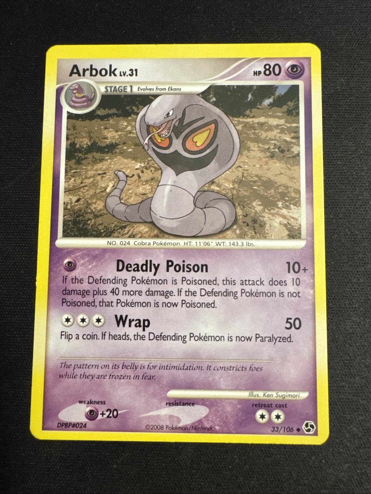 Arbok 33/106 Great Encounters 2008 Pokémon TCG