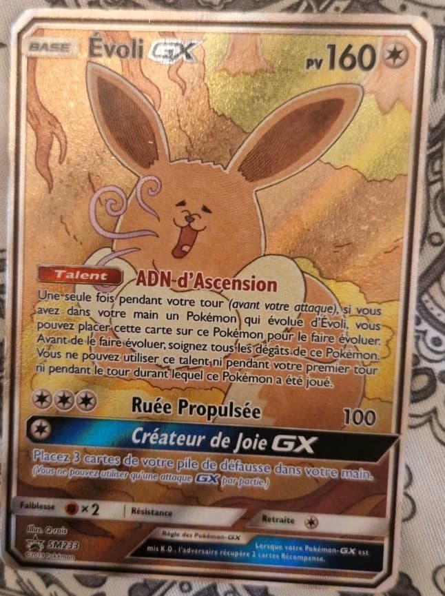 Carte Pokémon : Evoli GX SM233
