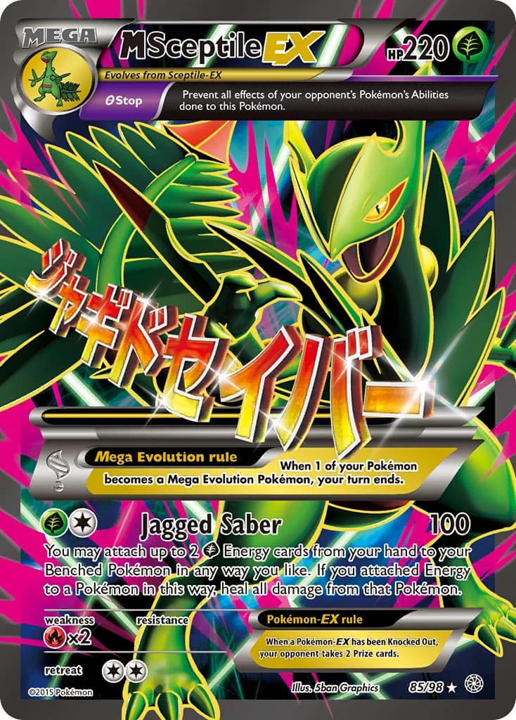 Pokemon M Sceptile EX 85/98 Holofoil HP XY - Ancient Origins Ultra Rare