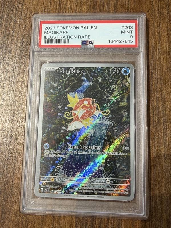 MAGIKARP PSA 9 2023 POKEMON PAL EN-PALDEA EVOLVED ILLUSTRATION RARE #203 203/193