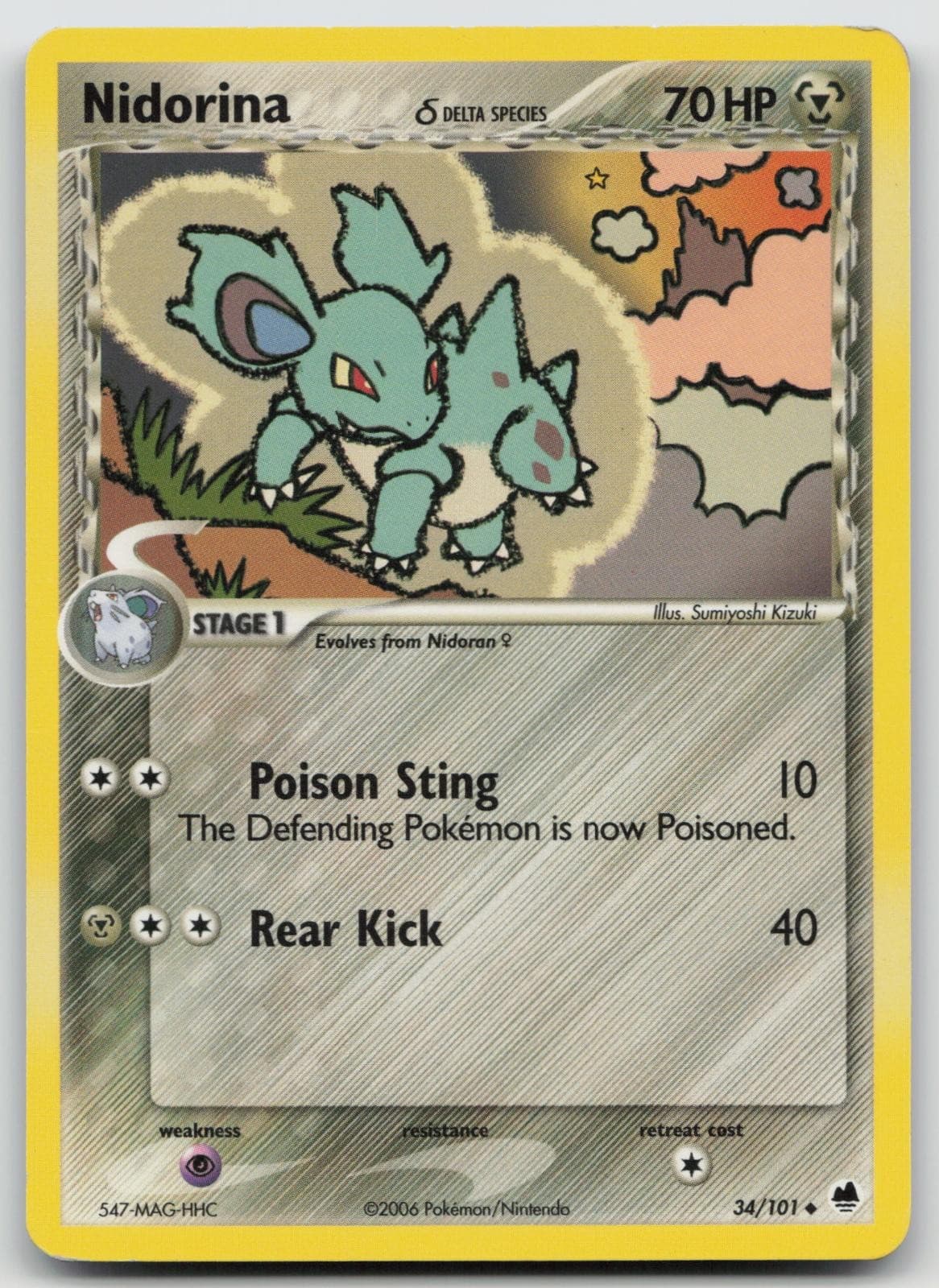 Nidorina 34/101 Uncommon Dragon Frontiers Pokemon Heavily Played