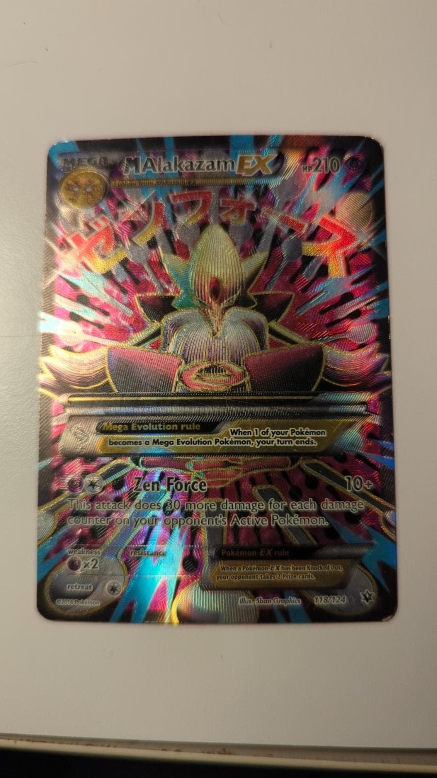 M Alakazam EX 118/124 Fates Collide Holo