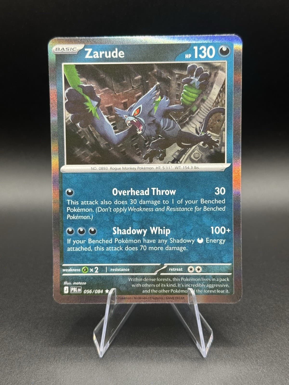 Zarude 56/84 Pitch Black Holo NM