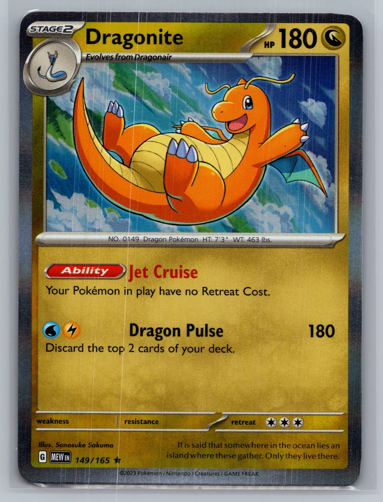 Dragonite #149/165 2023 Scarlet & Violet 151 Pokemon TCG