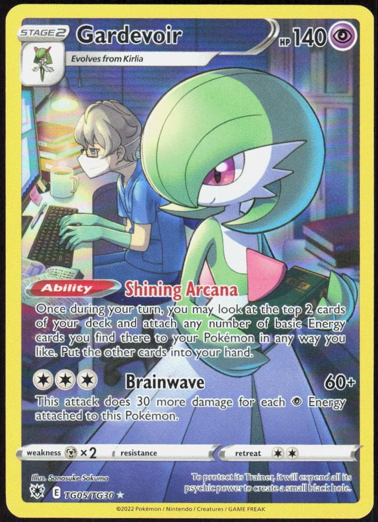 Gardevoir TG05/TG30 Holofoil UR Astral Radiance Trainer Gallery NM Pokemon