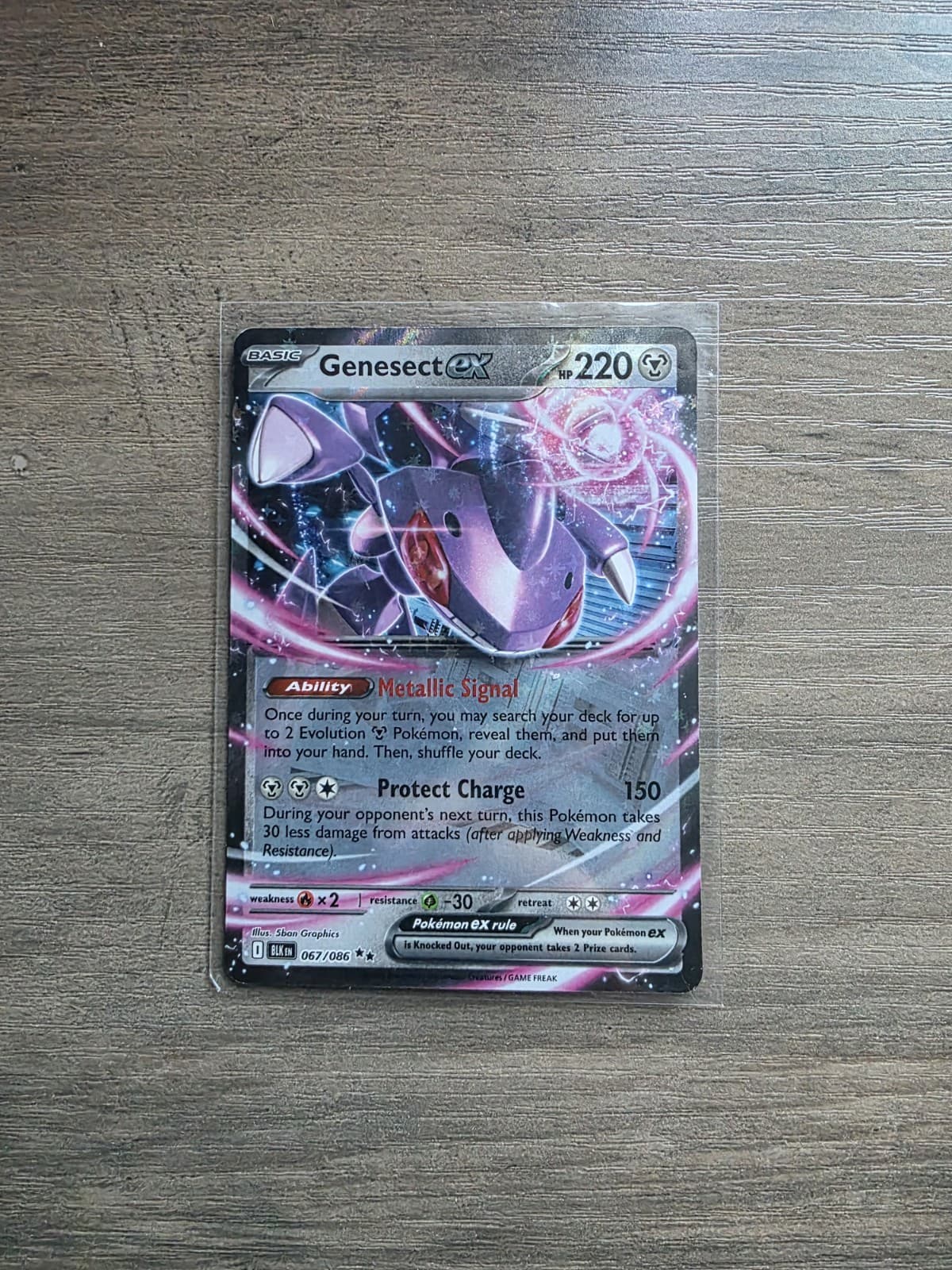 Genesect Ex 67/86 Black Bolt Double Rare Holo Pokemon Card