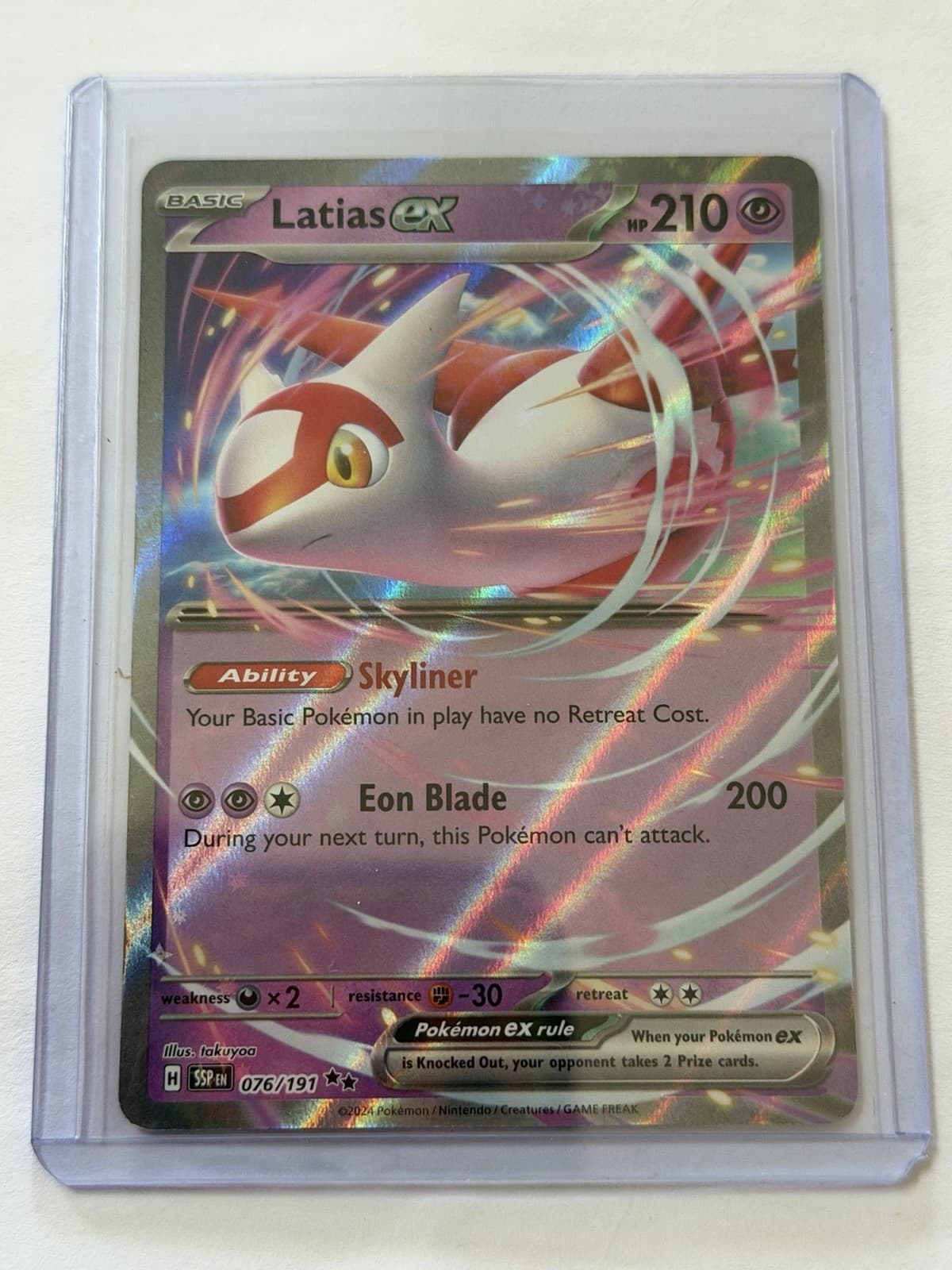 Latias Ex - Surging Sparks - 76/191 - Pokemon TCG NM