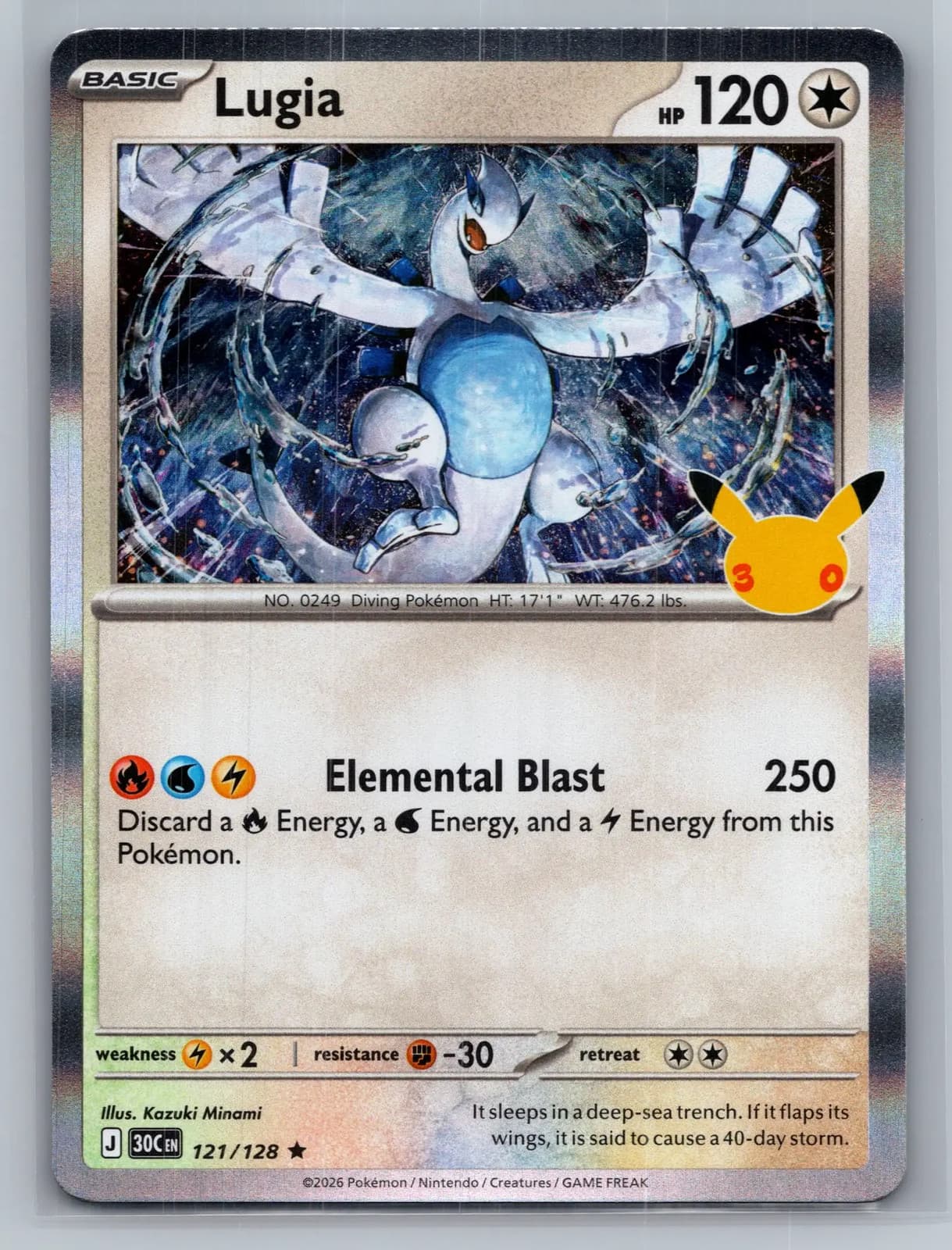 Lugia #121/128 30th Celebration Pokemon TCG