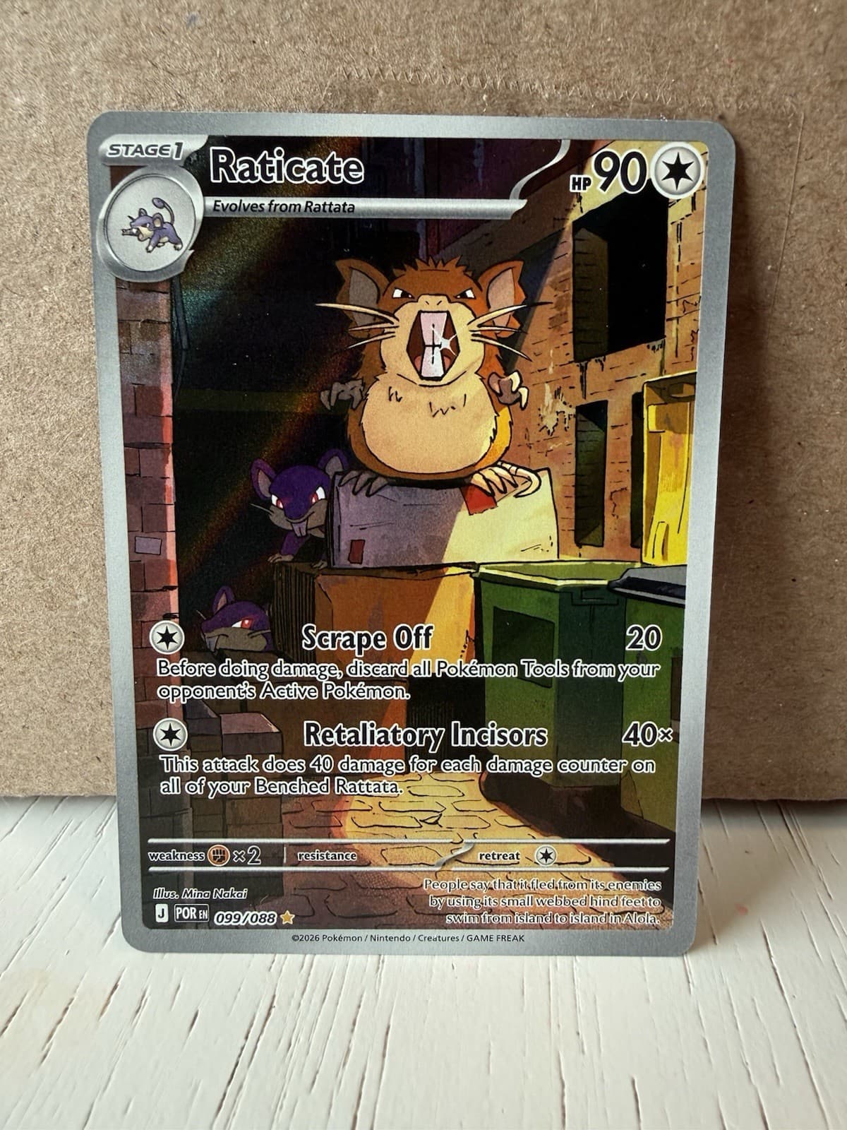 Raticate 099/088 ME03: Perfect Order Illustration Rare