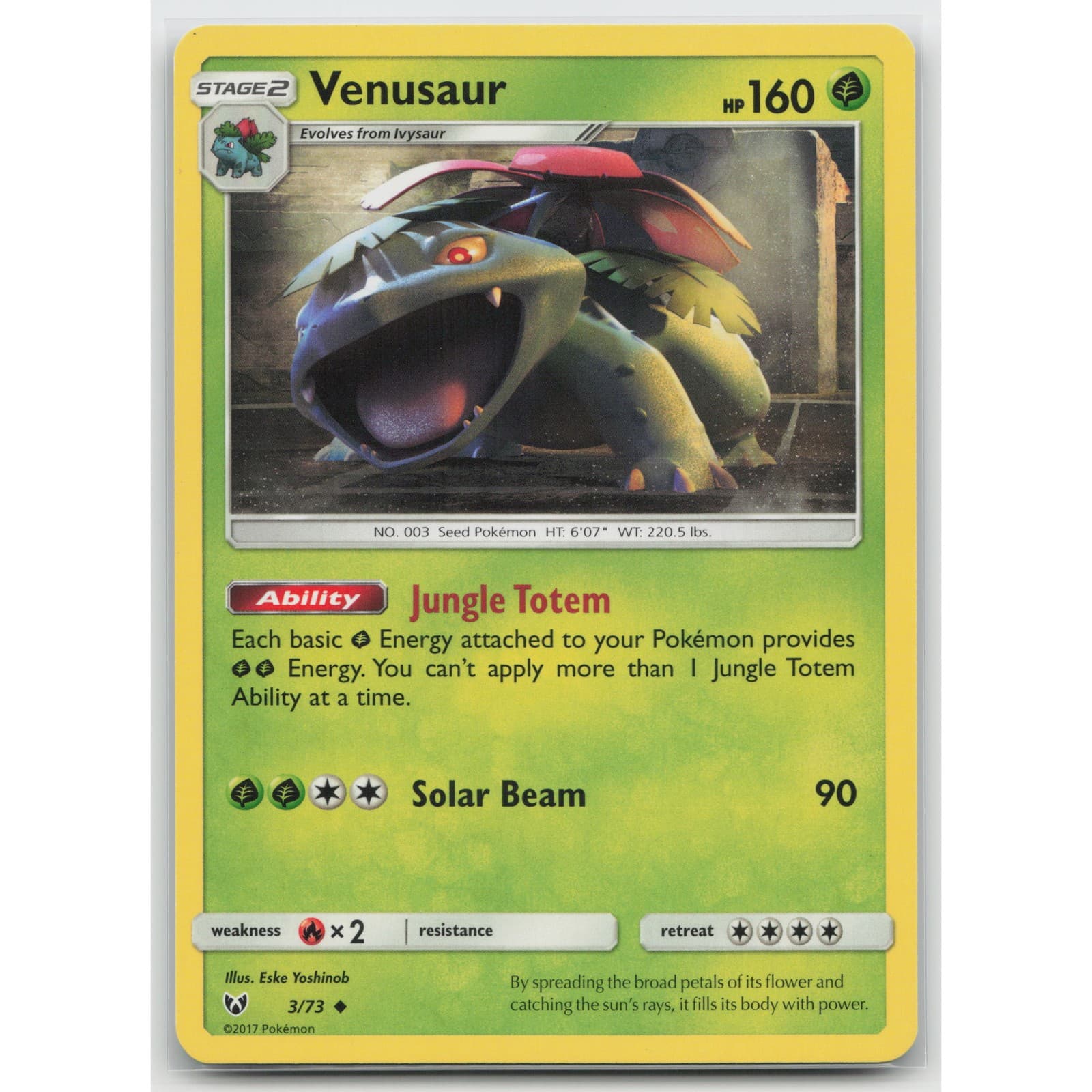 Venusaur Shining Legends 3/73 Uncommon MP Pokemon