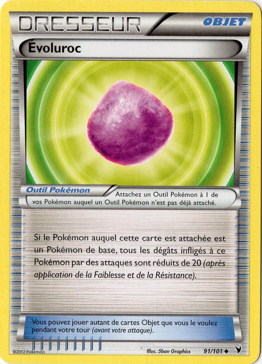 EVOLUROC, Set "N&B : Nobles Victoires", 91/101