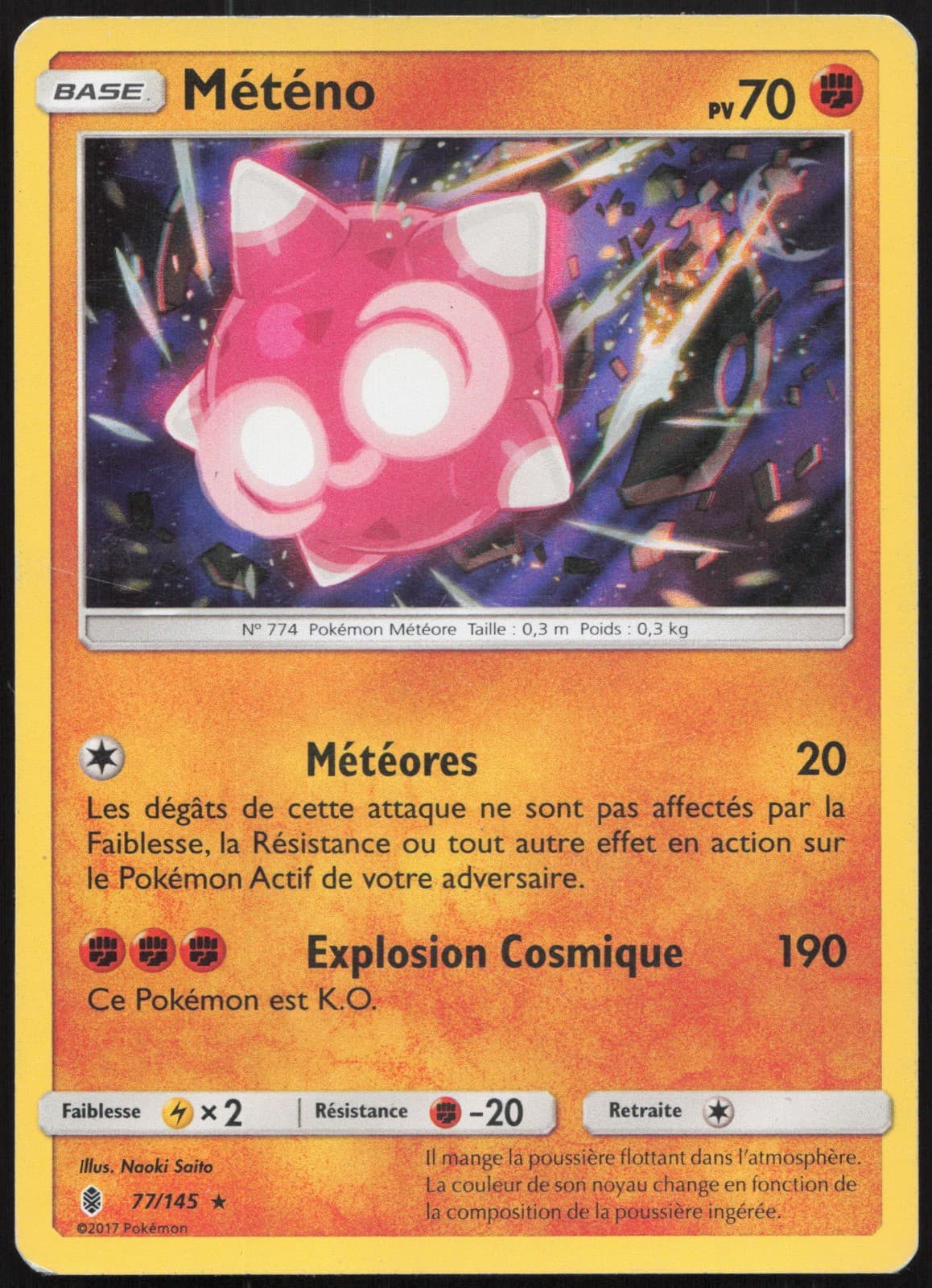 Carte Pokémon Météno 77/145 HOLO Gardiens Ascendants Français