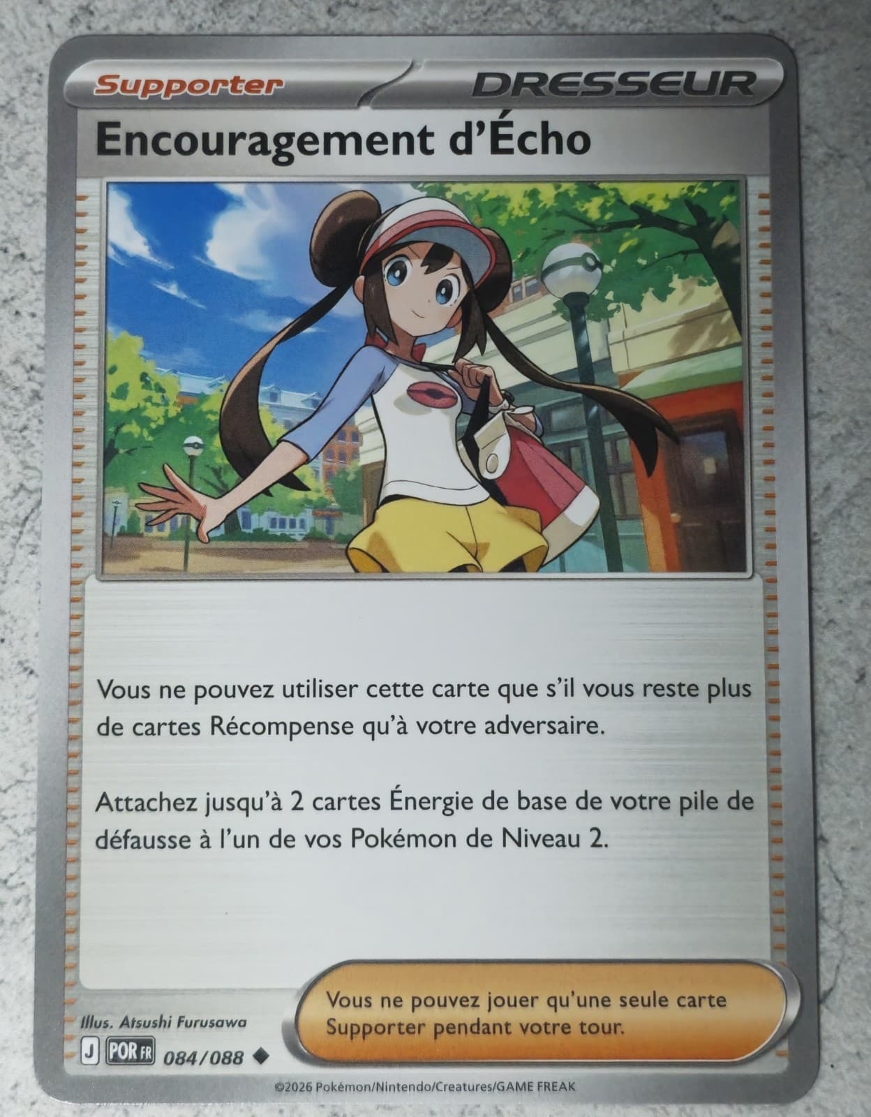 POKEMON - ENCOURAGEMENT D’ÉCHO 84/88 - Équilibre Parfait - Neuf