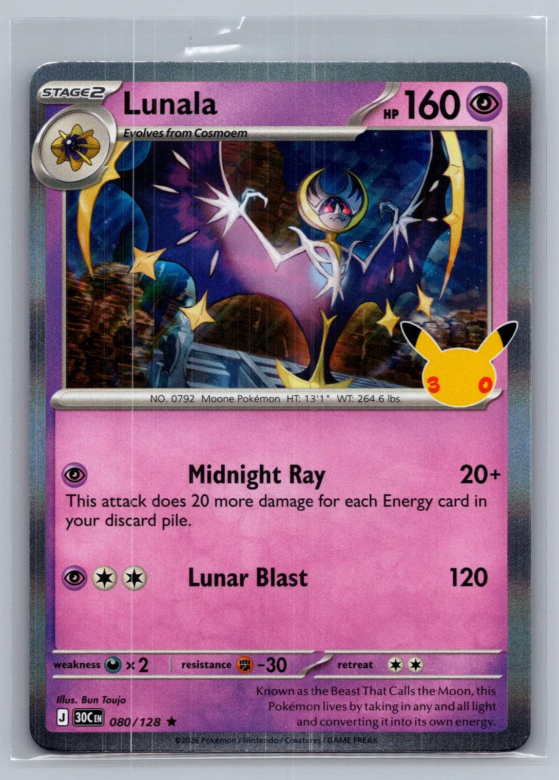 Lunala #80/128 2026 30th Celebration Pokemon TCG