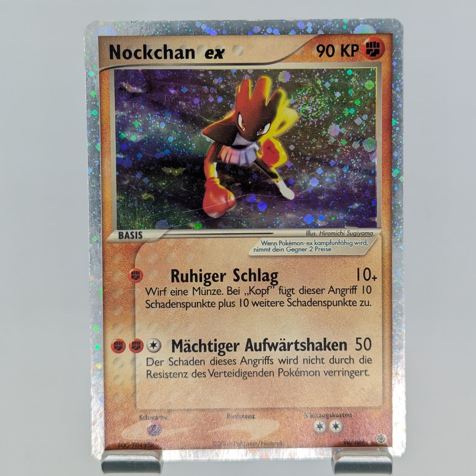 2003 Nockchan EX 98/109 Holo SWIRL Ruby and Sapphire Pokemon Card German (DE)
