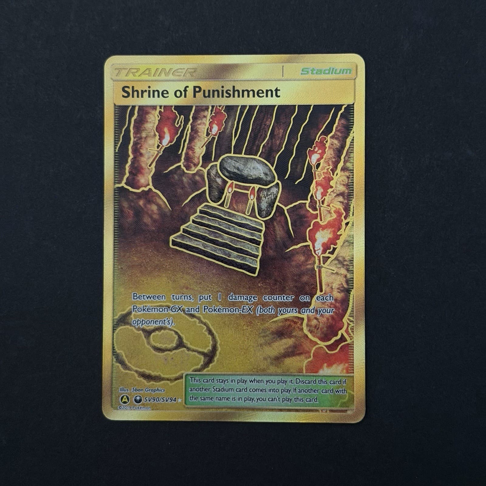 Shrine of Punishment Holo SV90/SV94 Hidden Fates Shiny Vault Pokemon NM