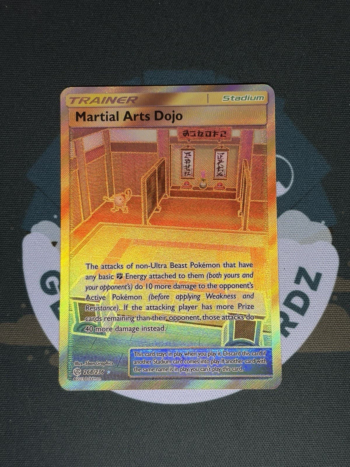 Pokémon TCG Martial Arts Dojo 268/236 Gold Secret Rare Cosmic Eclipse NM