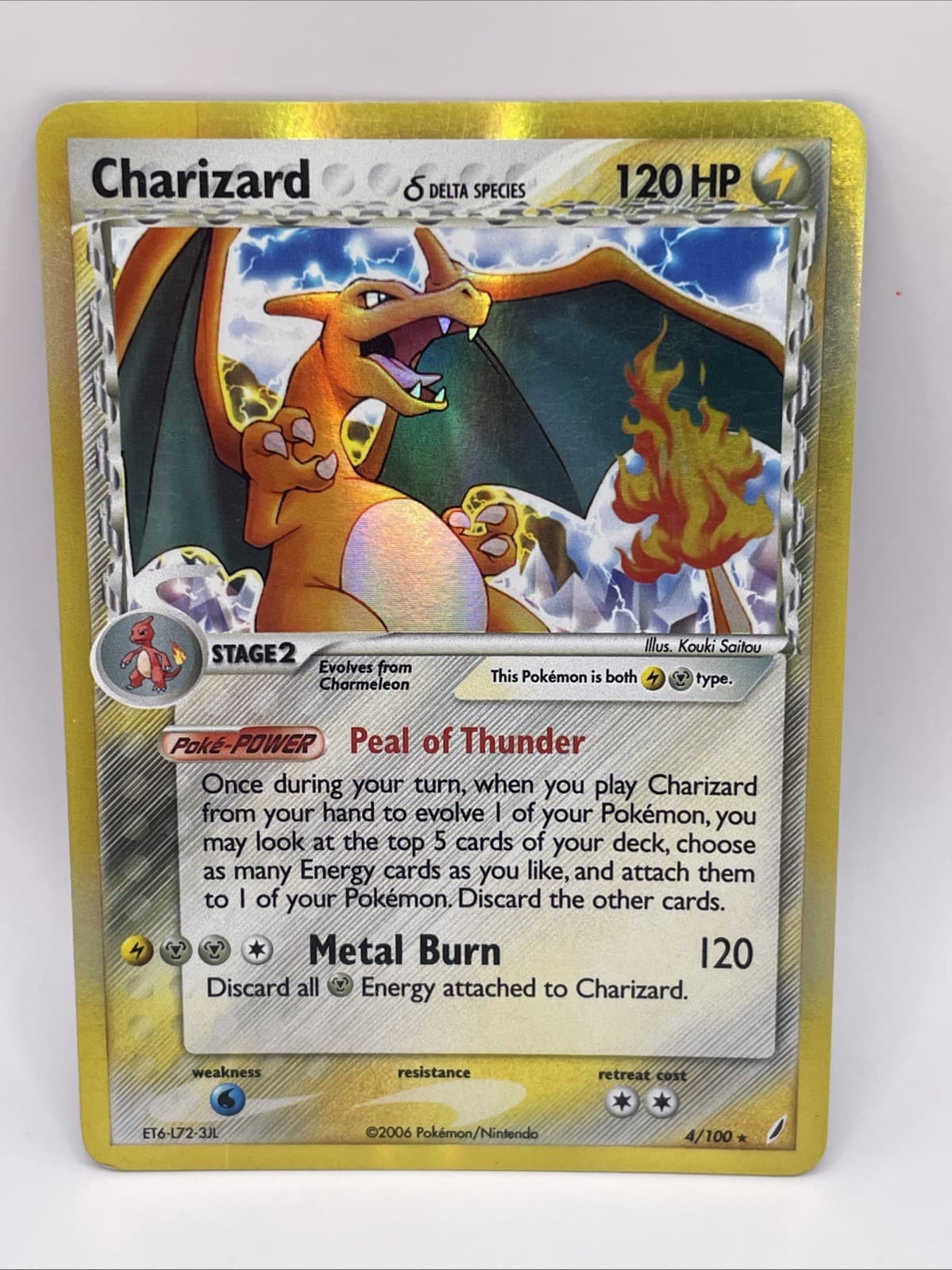 Charizard (Delta Species) 4/100 EX Crystal Guardians Holo