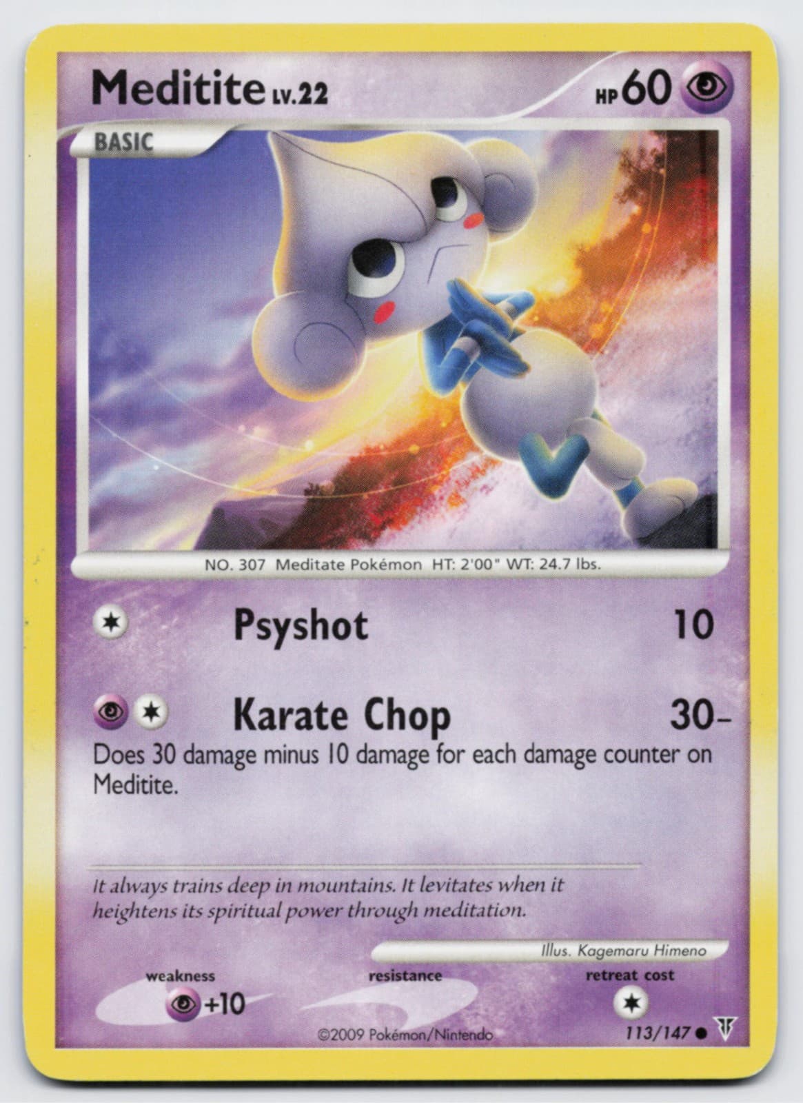 Meditite 113 Supreme Victors Pokemon LP