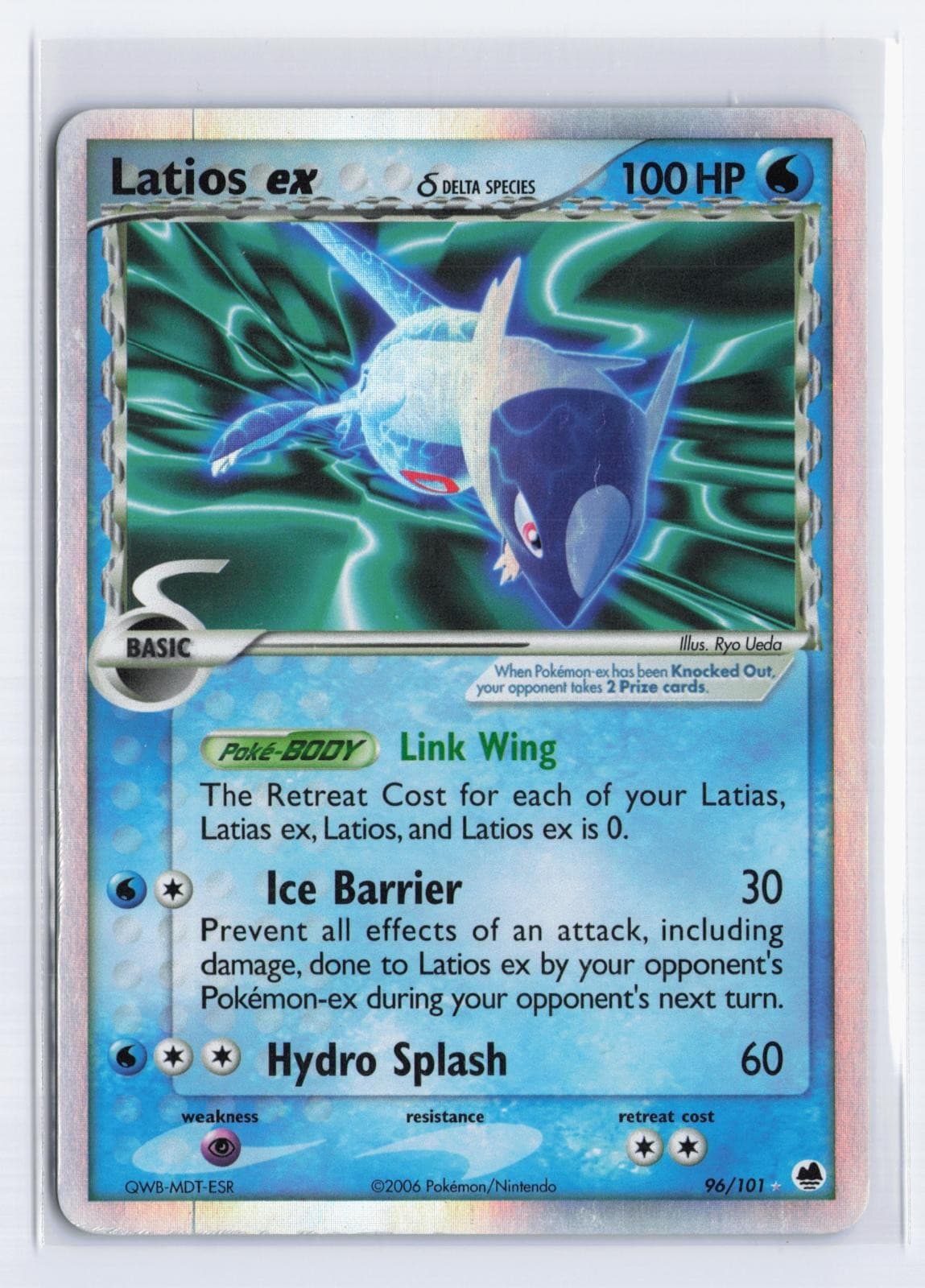 Latios ex 96/101 Holo Ultra Rare Dragon Frontiers Pokemon Lightly Played