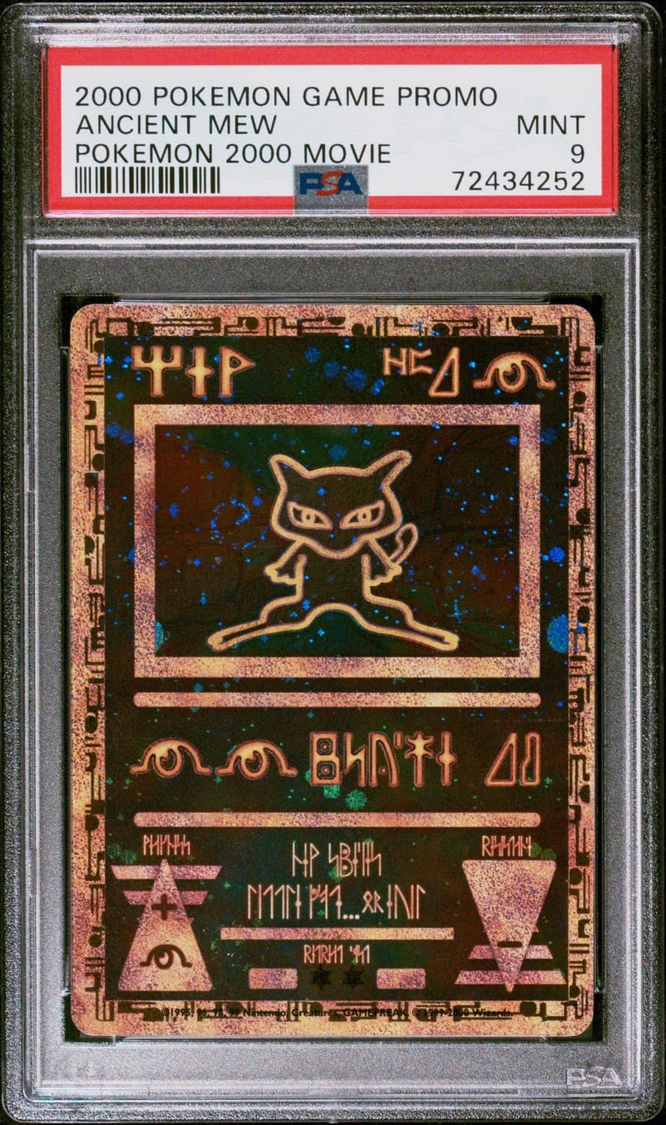 2000 POKEMON GAME MOVIE POKEMON 2000 MOVIE ANCIENT MEW PSA 9