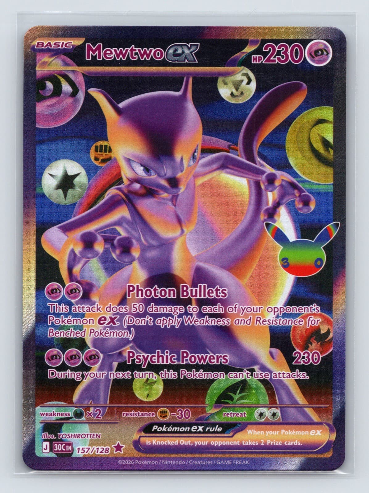 Mewtwo ex 157/128 ME: 30th Celebration NM Pokemon TCG Futuristic Rare