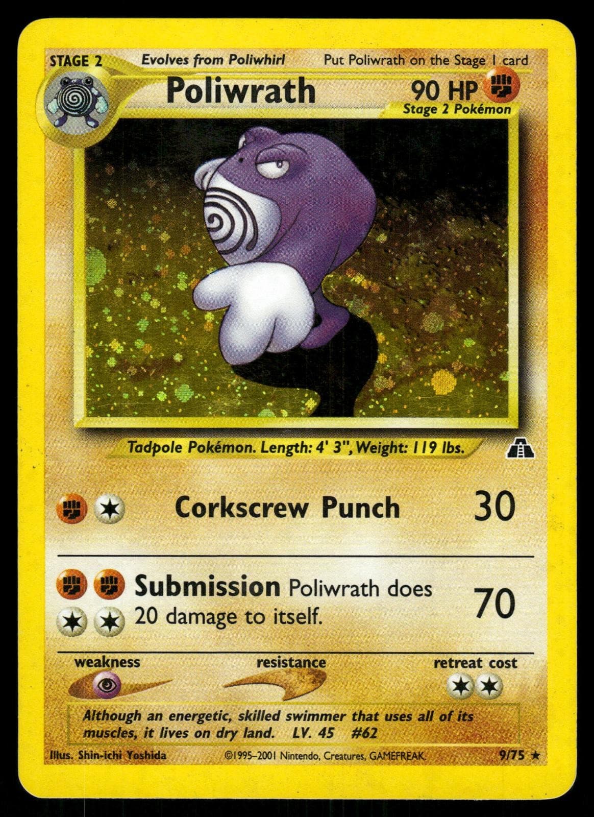 Poliwrath 9/75 Unlimited Rare Neo Discovery Pokemon LP