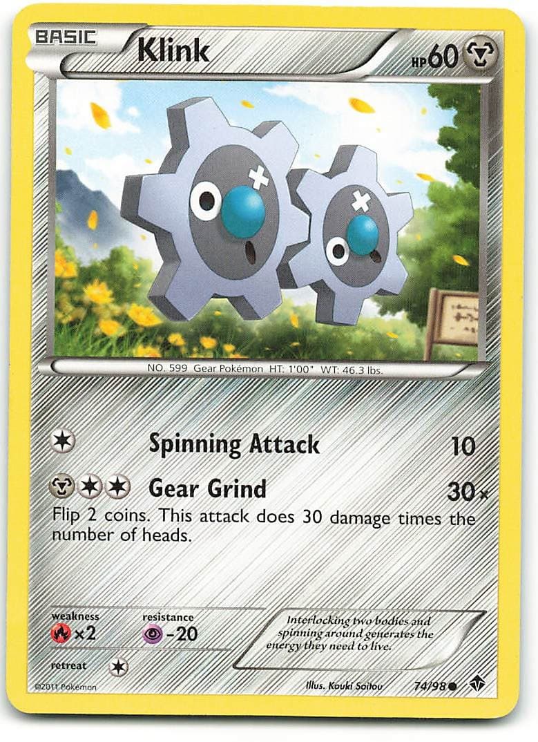 Klink 74/98 Common Emerging Powers Pokemon