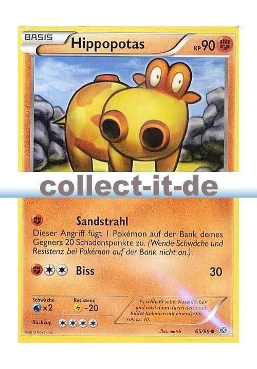 Pokemon Schwarz&Weiss - Kommende Schicksale 65/99 - Hippopotas Deutsch