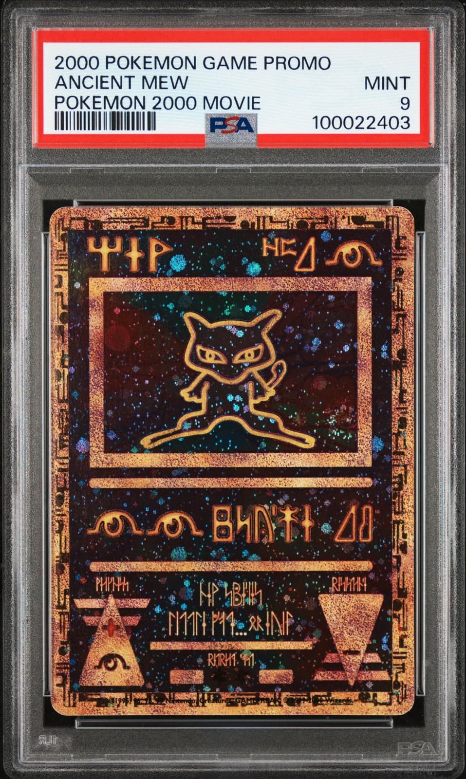 2000 POKEMON GAME MOVIE POKEMON 2000 MOVIE ANCIENT MEW PSA 9