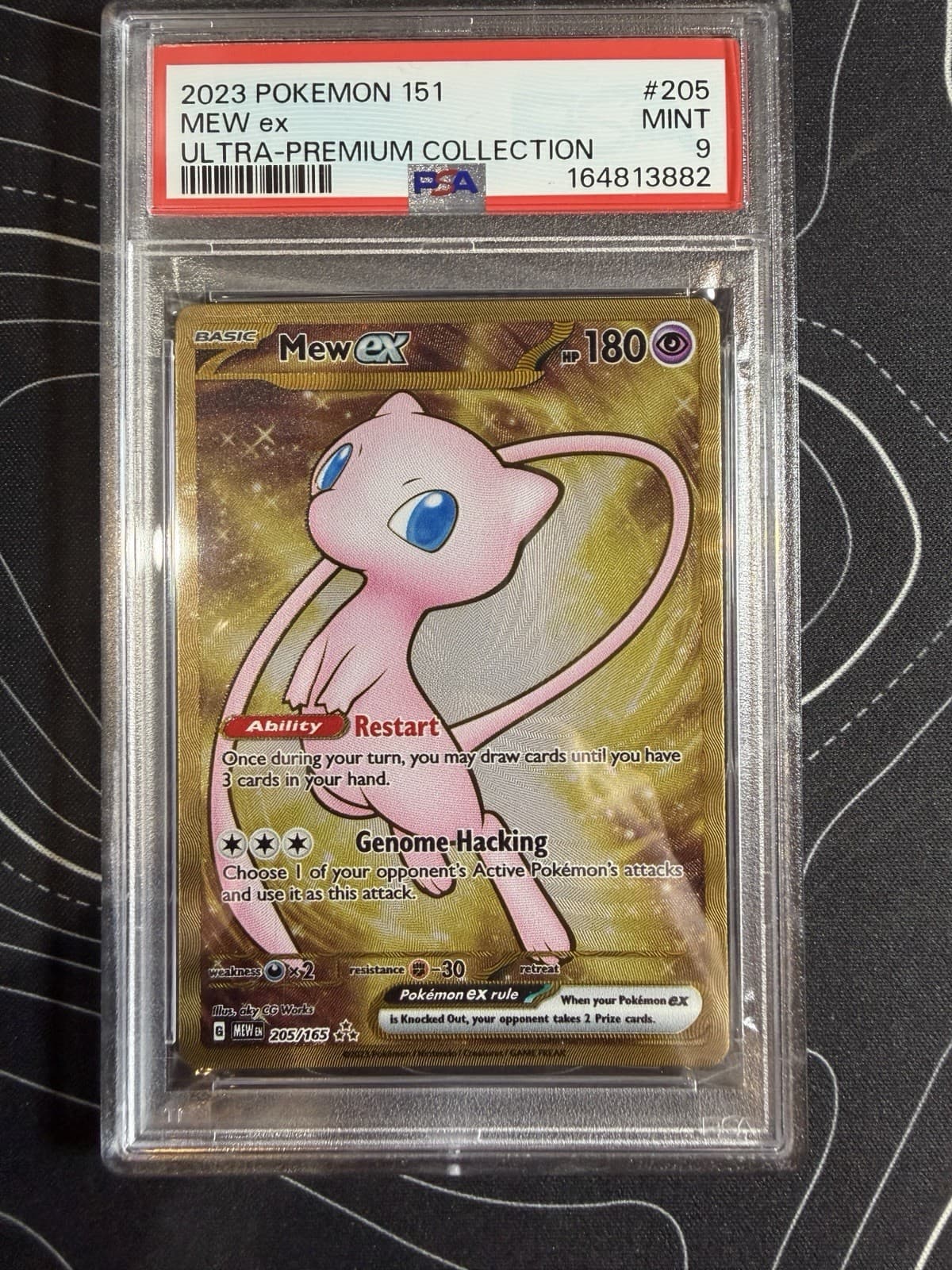 2023 Pokemon SV 151 Mew ex Ultra-Premium Collection #205/165 PSA 9