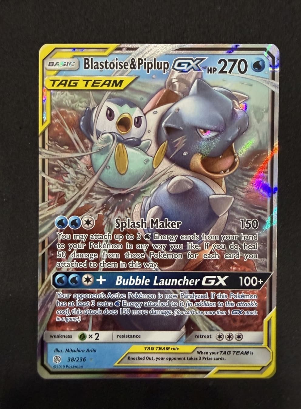 Blastoise & Piplup GX (Full Art) 214/236 Sm-Cosmic Eclipse Holo