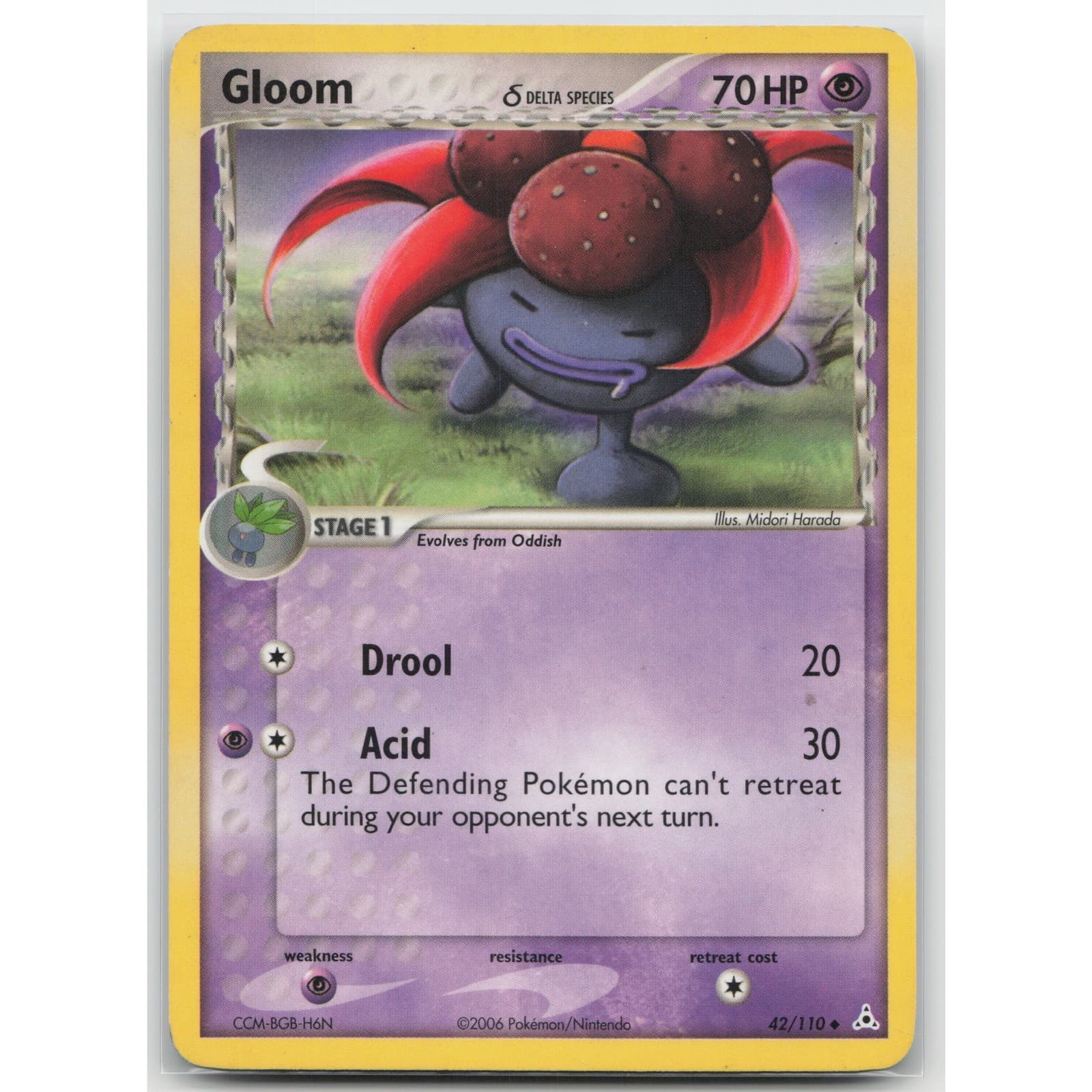 Gloom Holon Phantoms 42/110 U HP Pokemon