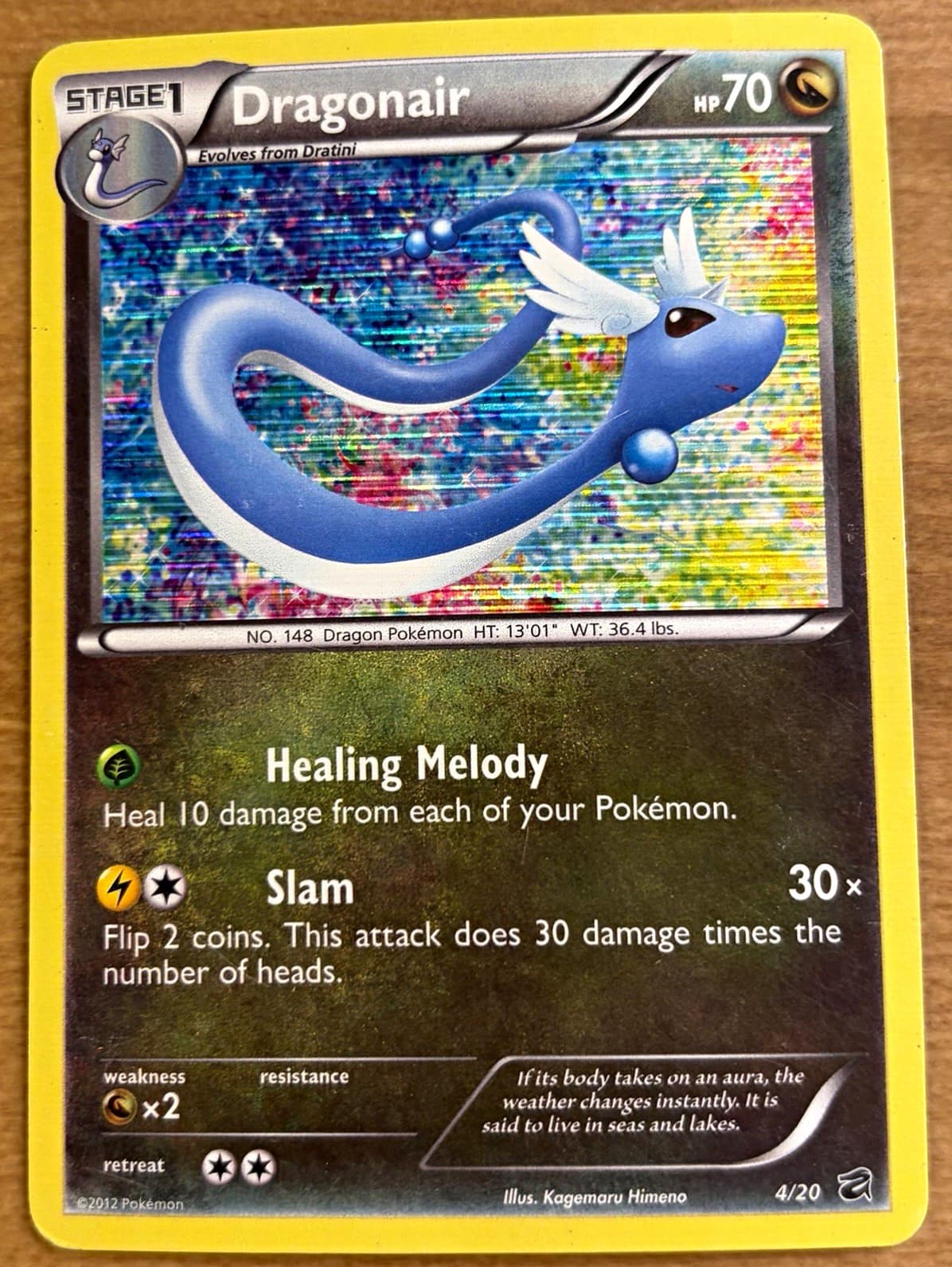 Dragonair 4/20 Dragon Vault Holo Rare Stage 1 English 2012 LP