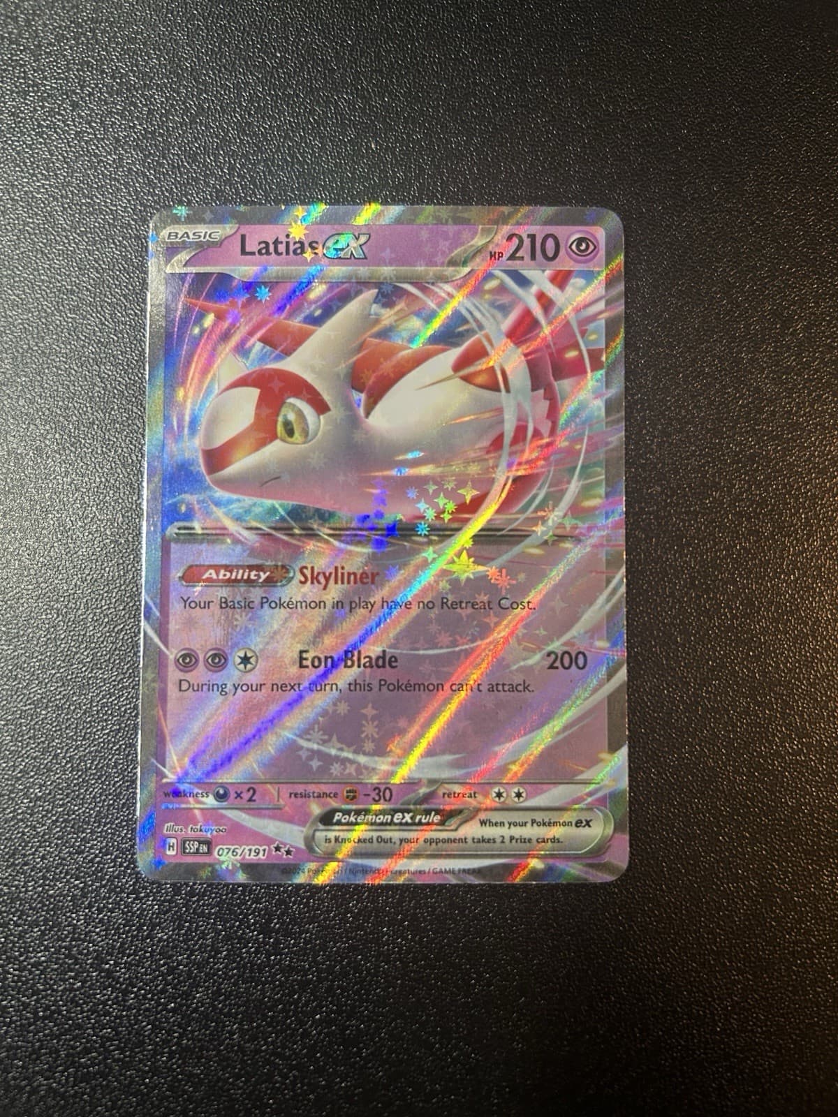 Pokemon Latias ex Surging Sparks #76/191 Holofoil Near Mint English