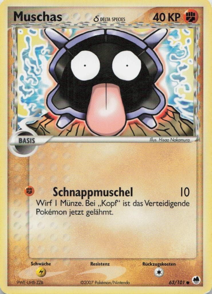 Pokémon Muschas δ EX Dragon Frontiers #63 PL DE