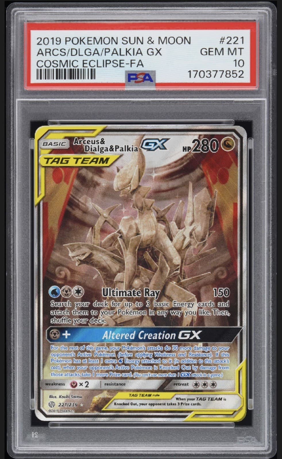 PSA 10 Arceus & Dialga & Palkia GX #221 - Cosmic Eclipse Alt FA Holo GEM MT