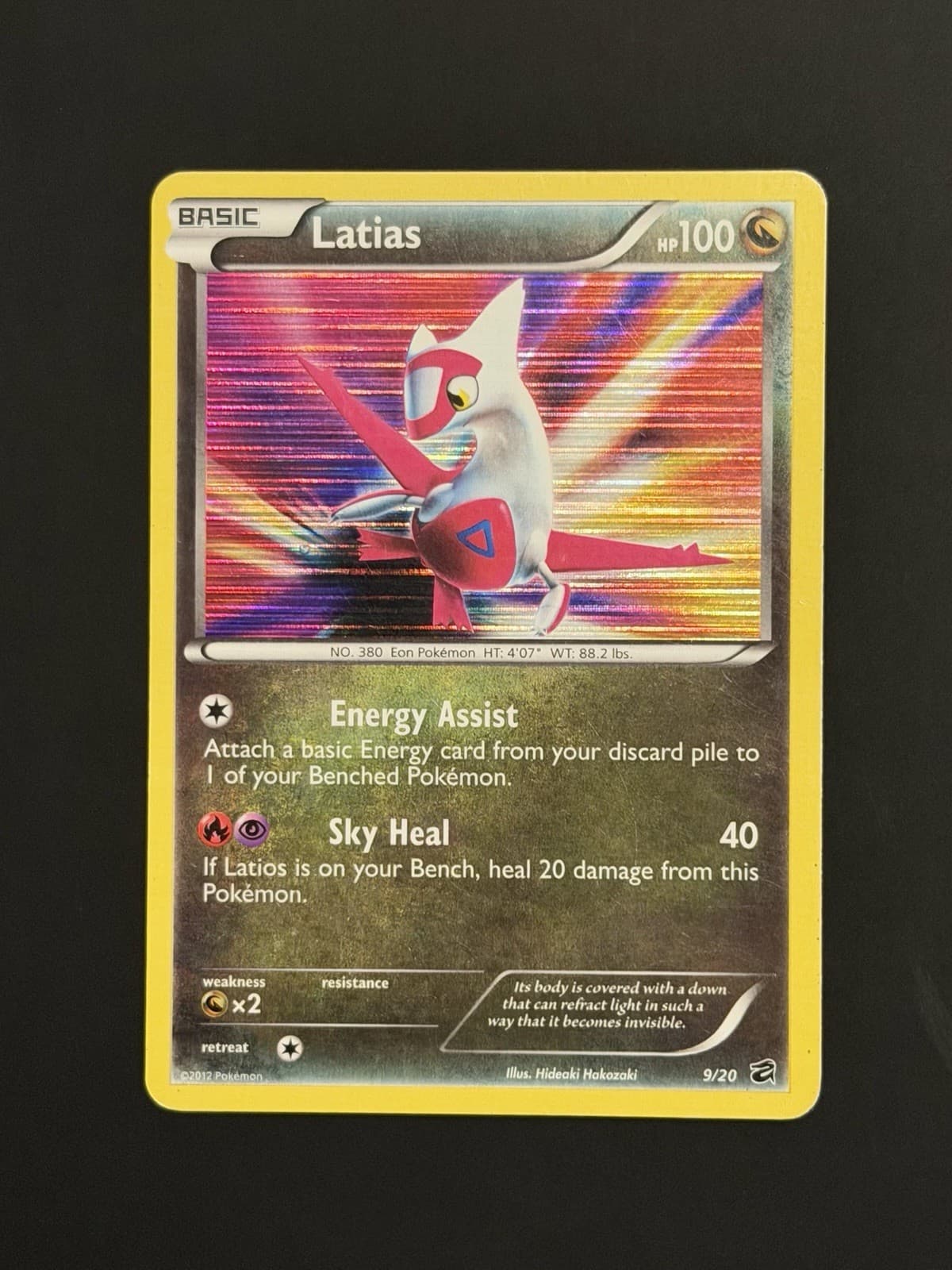 Latias 9/20 Pokémon Dragon Vault Holo Rare