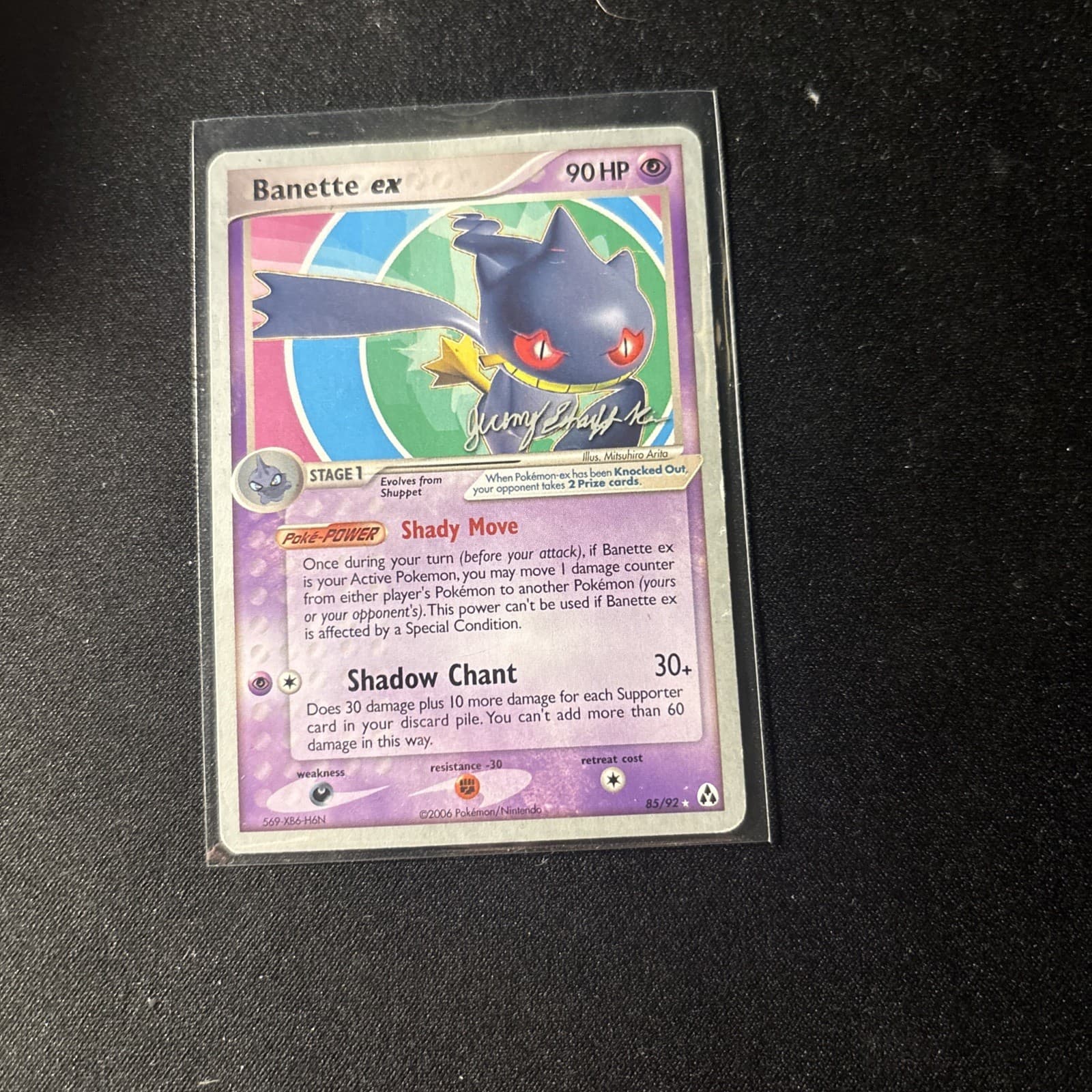Banette Ex - 85/92 - Pokemon Legend Maker Holo Card HP