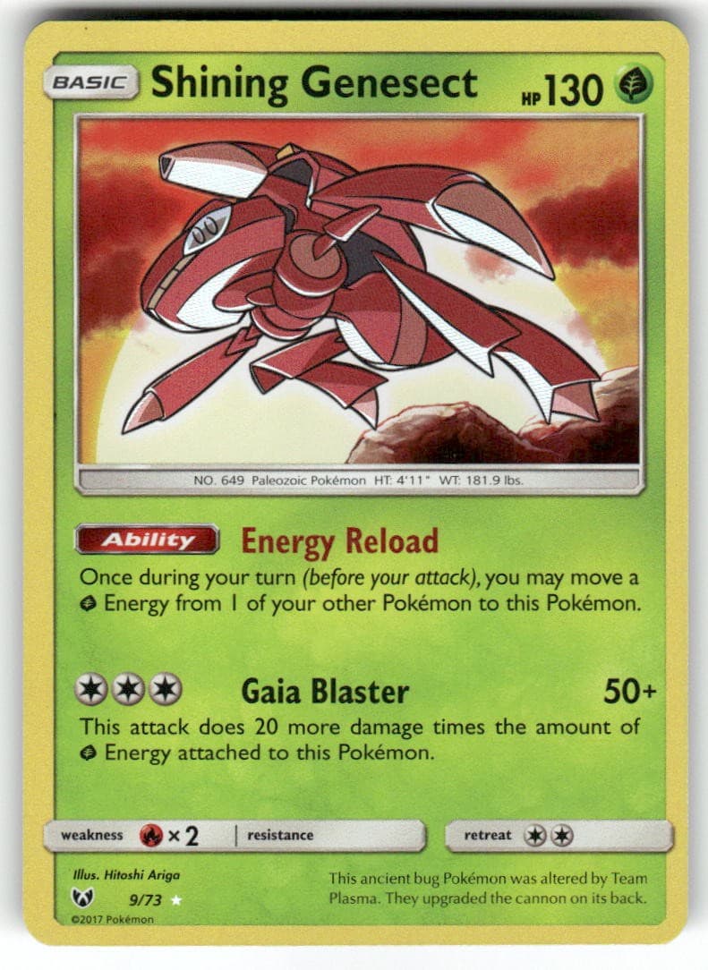 SHINING GENESECT - 9/73 - LP - Shining Legends - HOLO Rare Shining - Pokemon