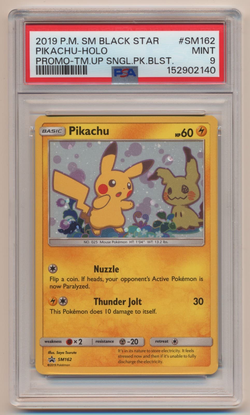 PSA 9 Pokemon Black Star Promo Pikachu #SM162 MINT Condition!