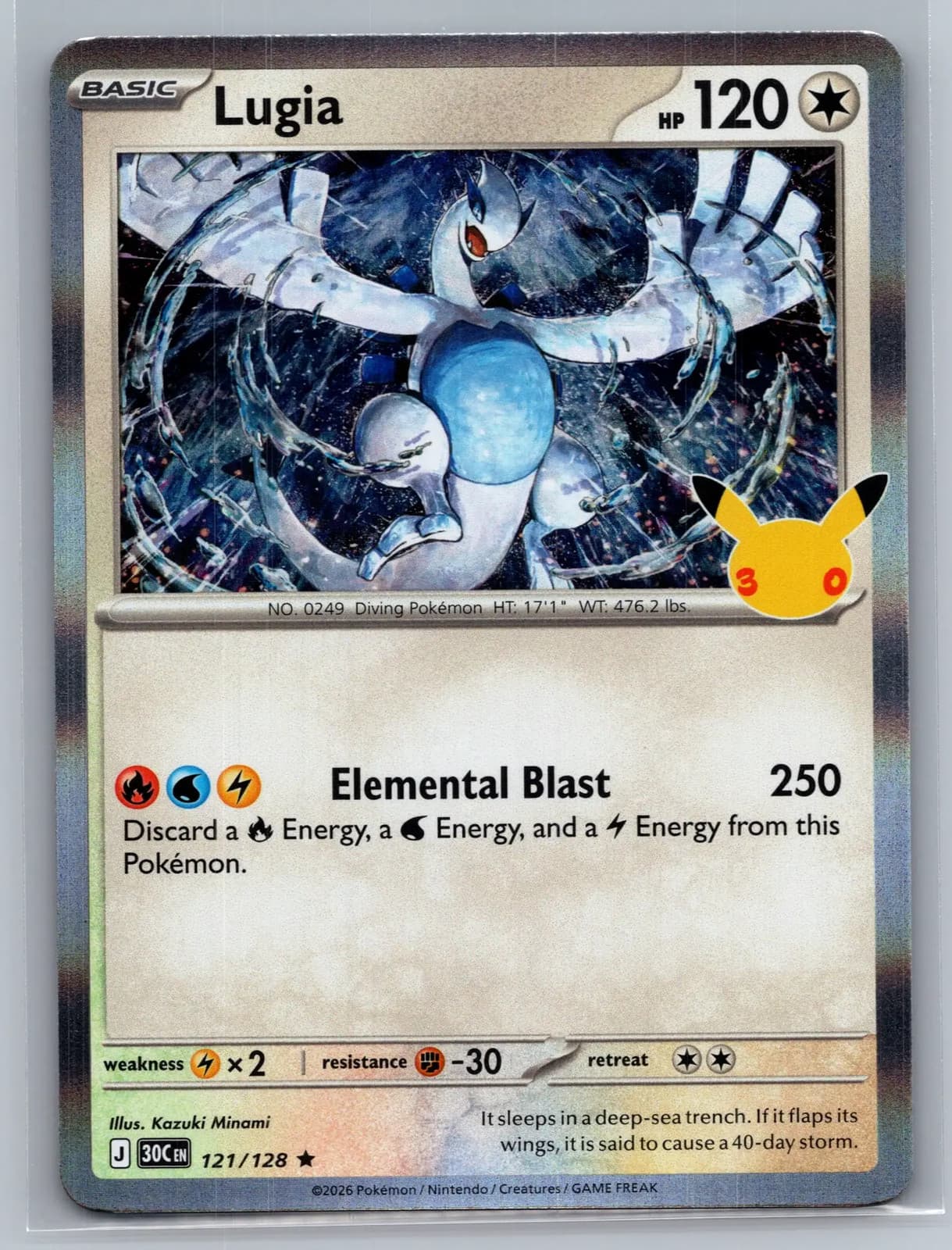 Lugia #121/128 2026 30th Celebration Pokemon TCG