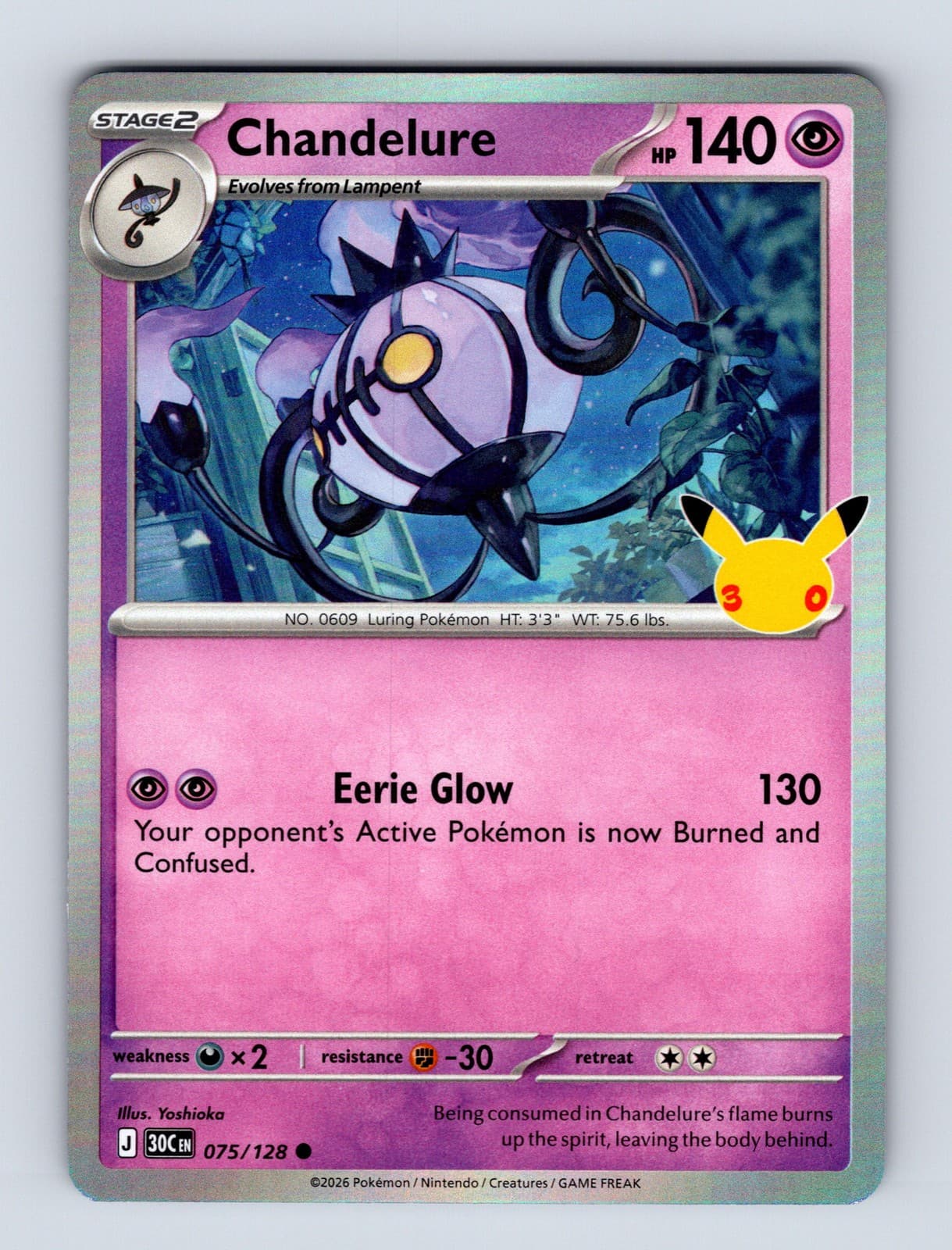 Pokémon Chandelure 30th Celebration #75/128 🇺🇸