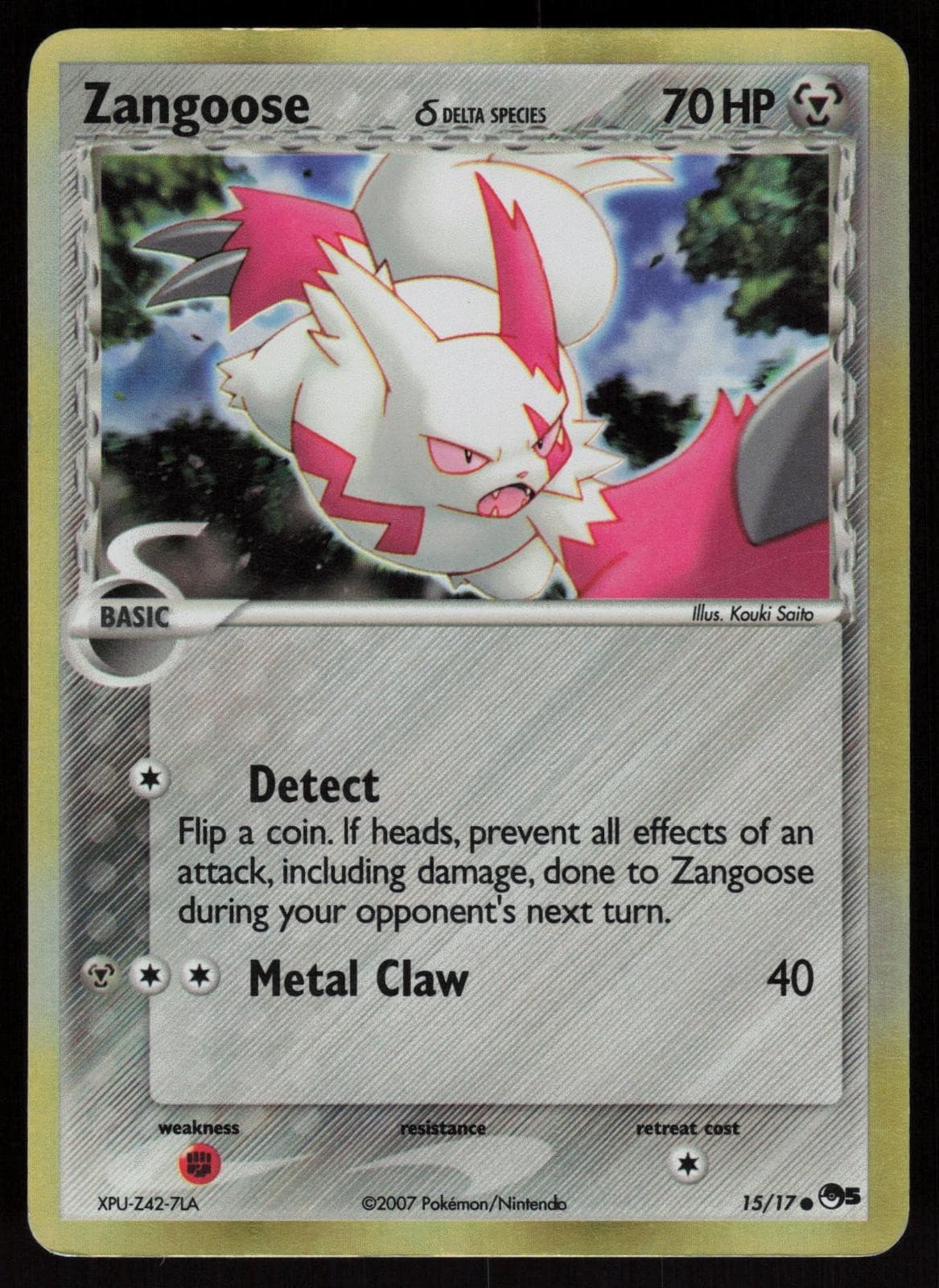 Zangoose 15/17 POP Series 5 Holo Common POKEMON