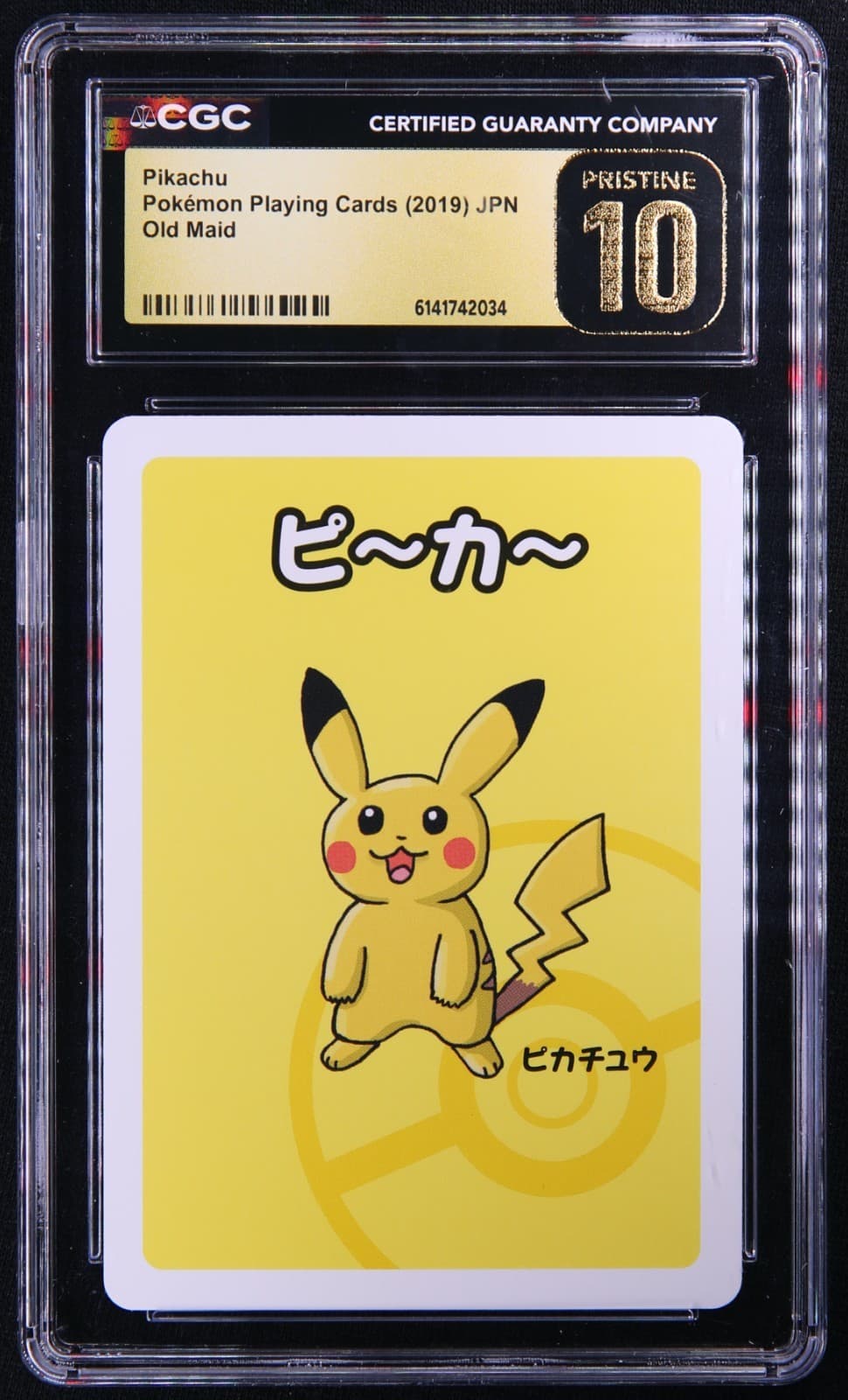2019 POKEMON PLAYING CARDS: JAPANESE OLD MAID PIKACHU CGC 10 PRISTINE