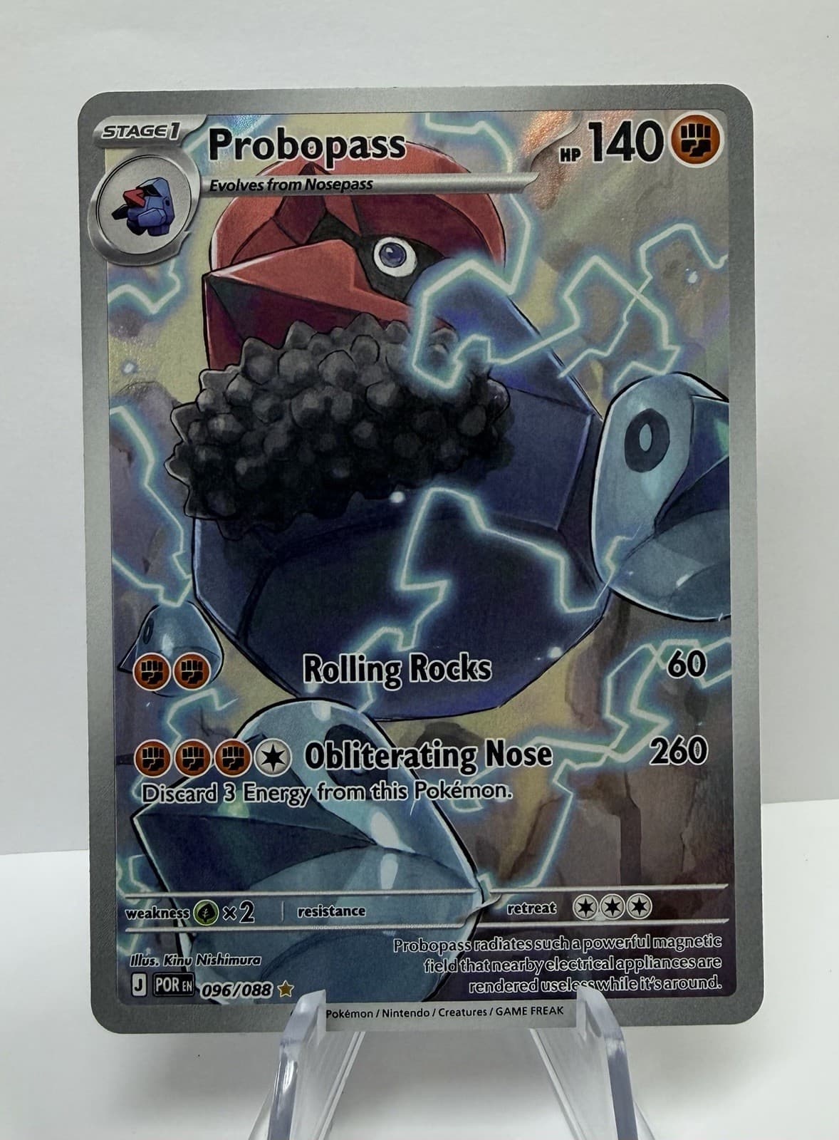 Pokemon TCG - Perfect Order Probopass 96/88 Full Art Illustration Rare English
