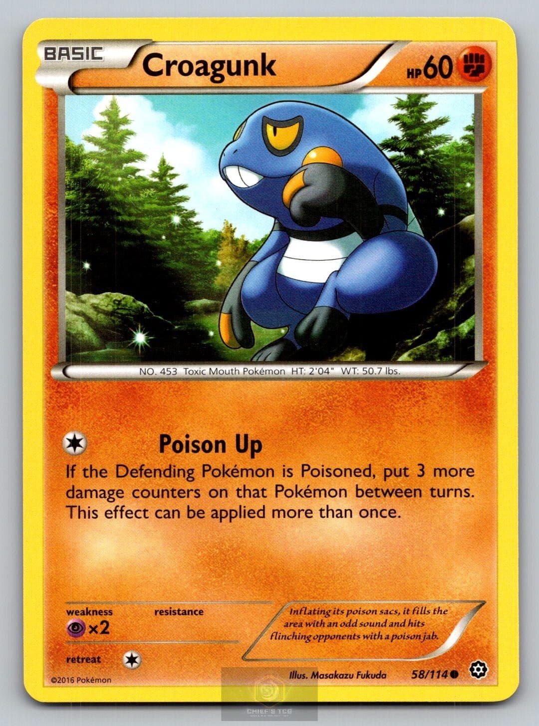 CROAGUNK 58/114 C STEAM SIEGE POKEMON NM/M
