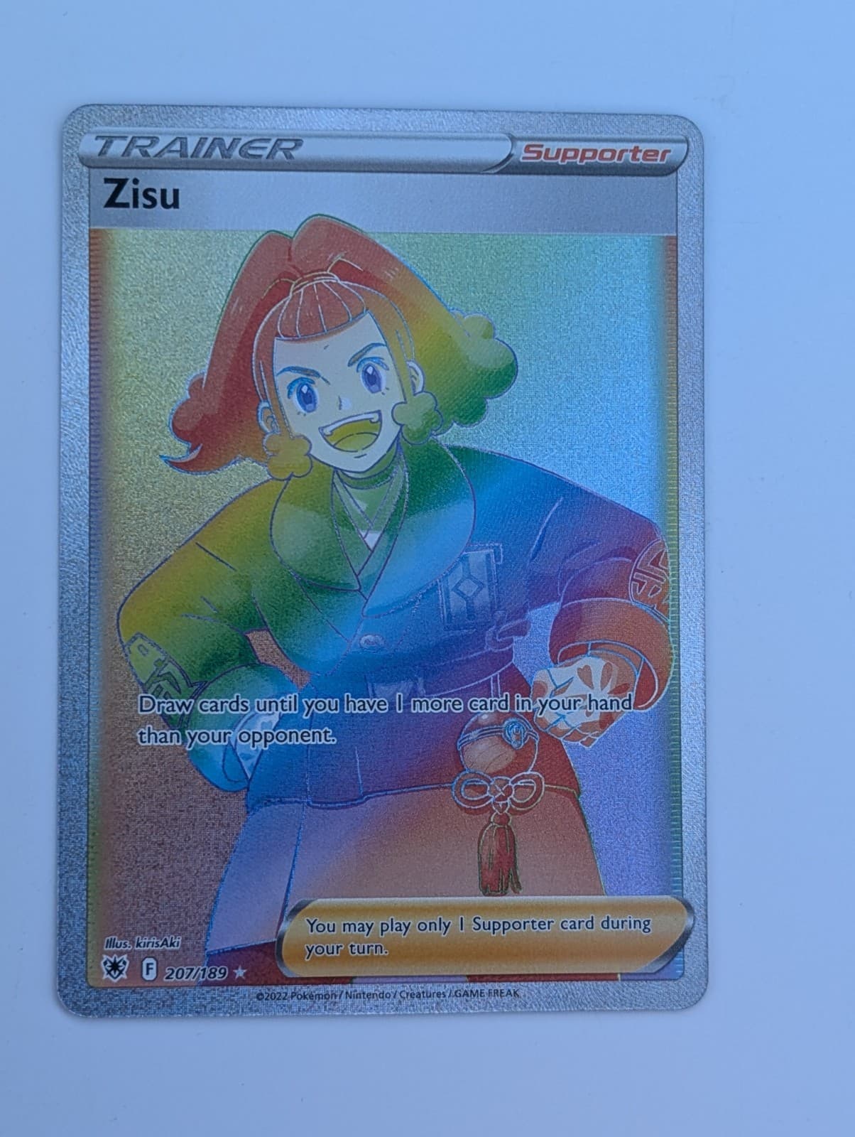 Zisu (Secret) 207/189 Swsh10: Astral Radiance Holo