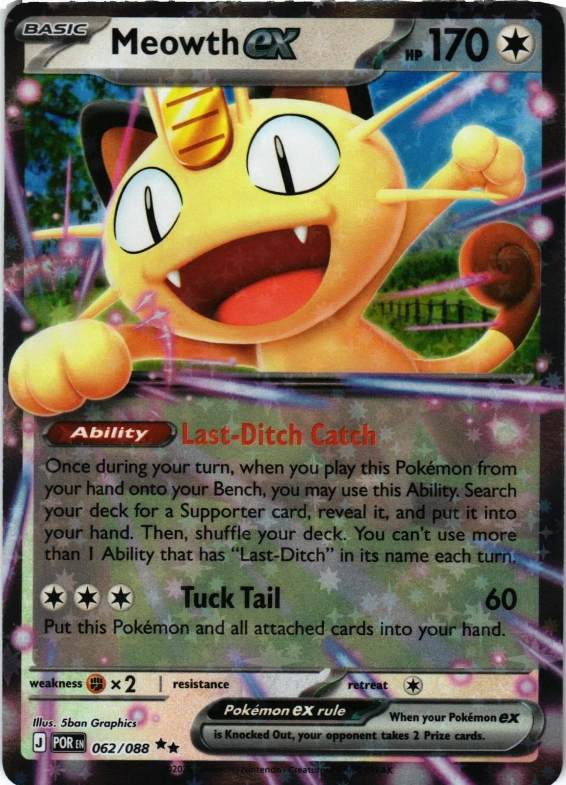 Pokémon ME03: Perfect Order #062/088 Meowth ex