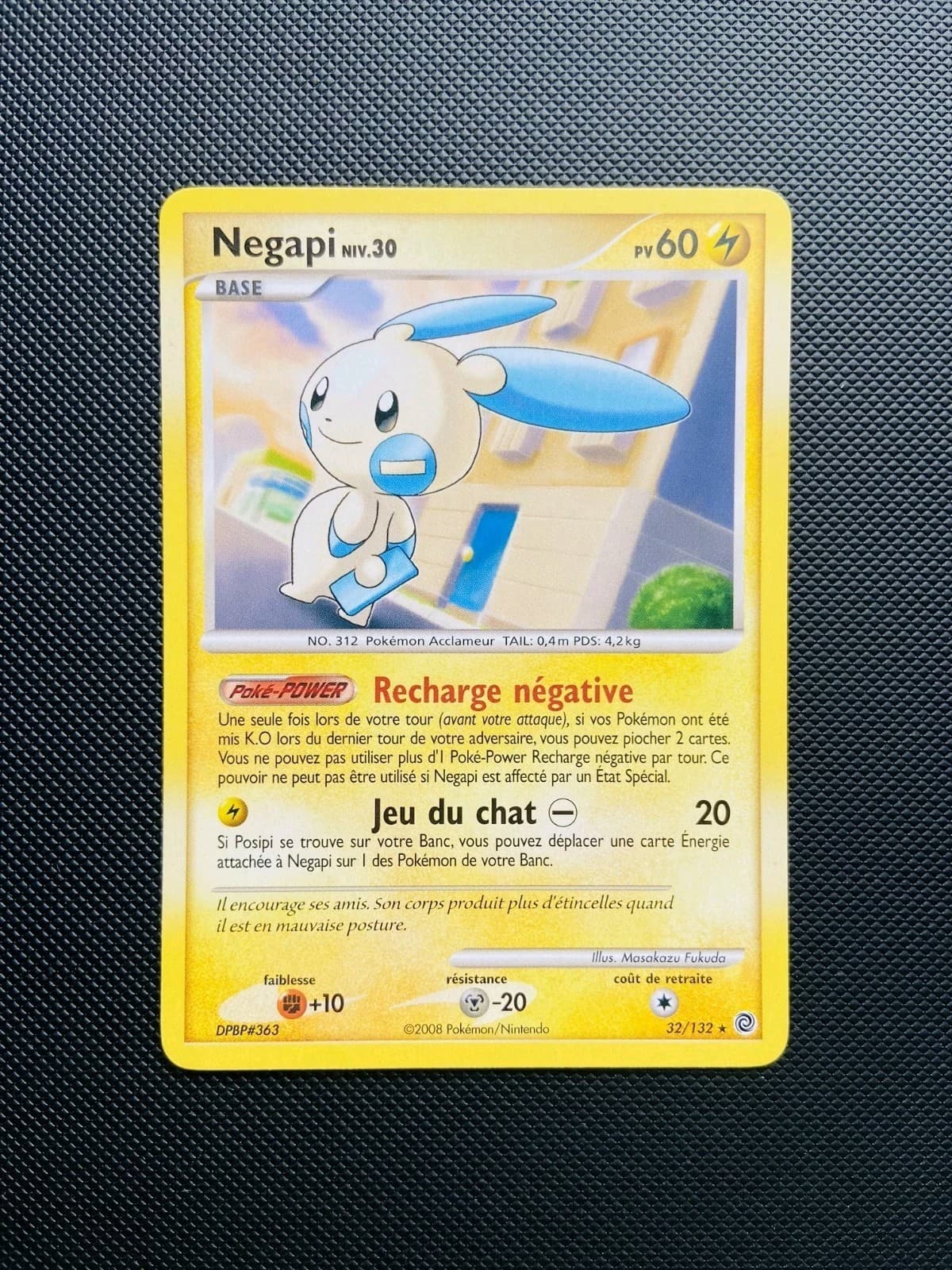 Carte Pokemon Negapi 32/132 RARE DP Diamant & Perle Merveilles Secrètes D&P